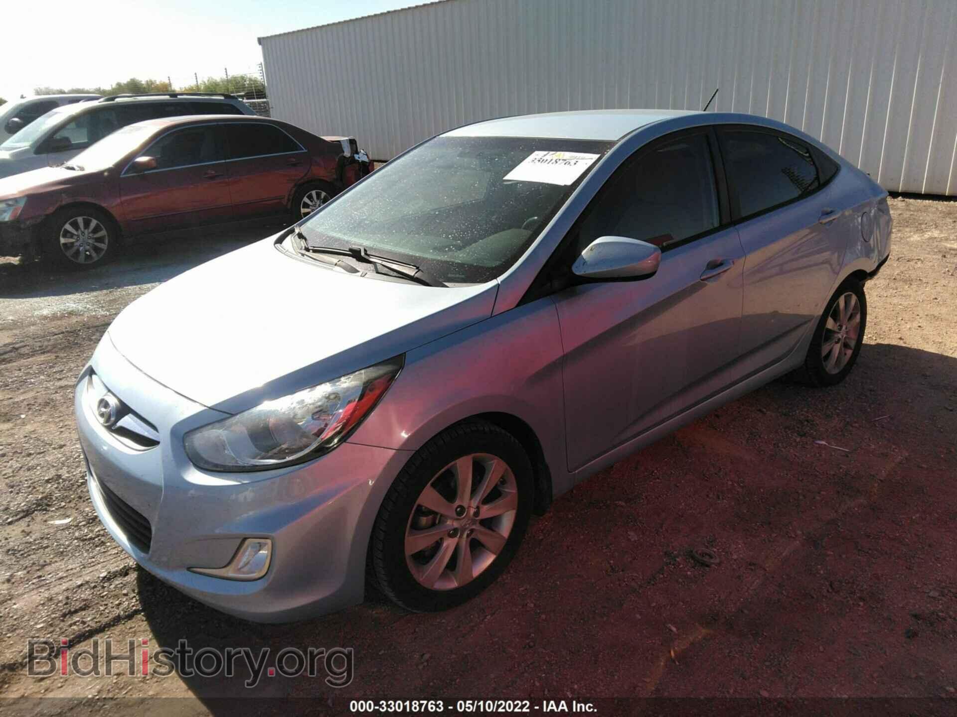 2013 HYUNDAI ACCENT - VIN: KMHCU4AE1DU314074 - Фото 2