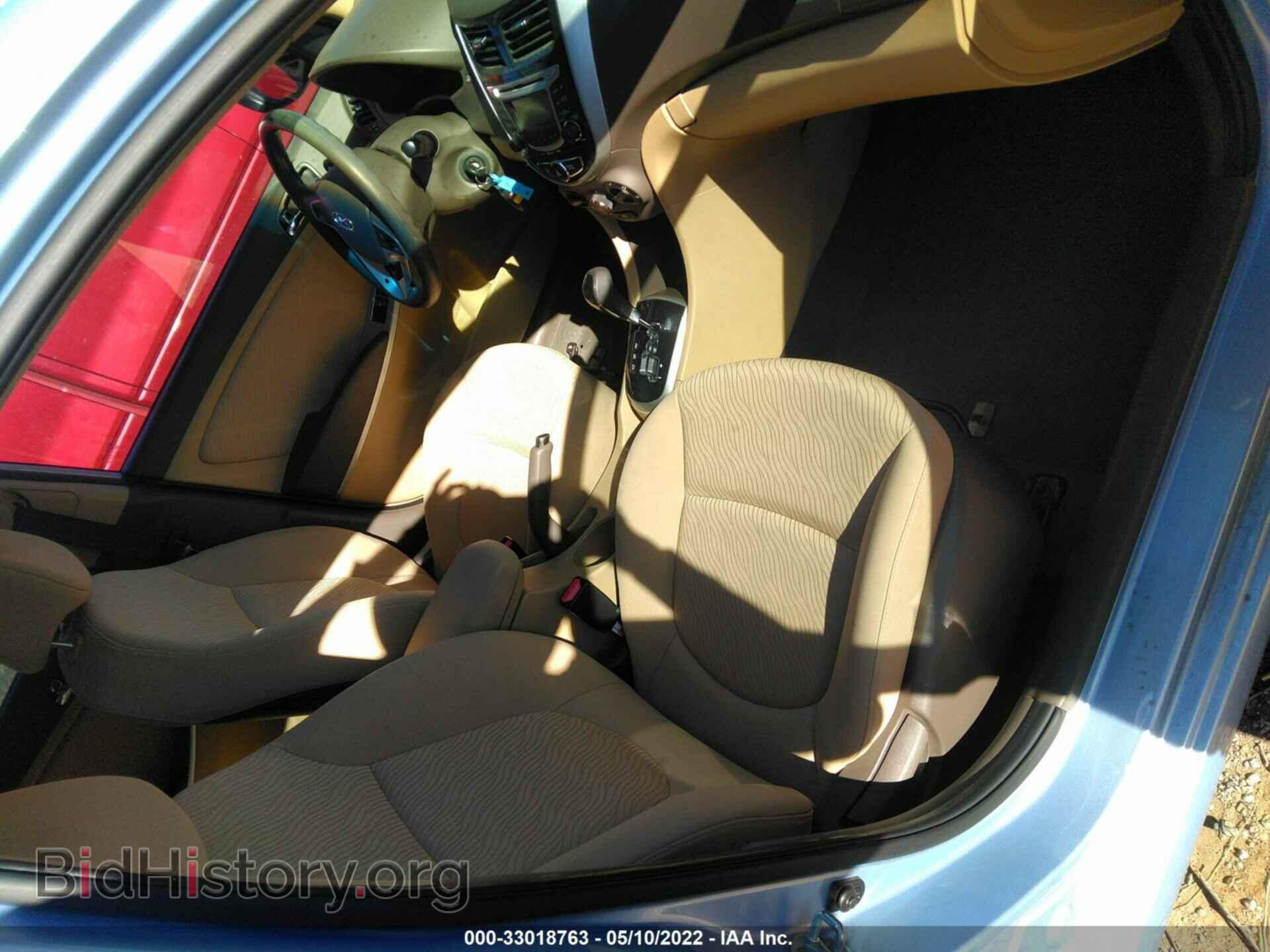 2013 HYUNDAI ACCENT - VIN: KMHCU4AE1DU314074 - Фото 5