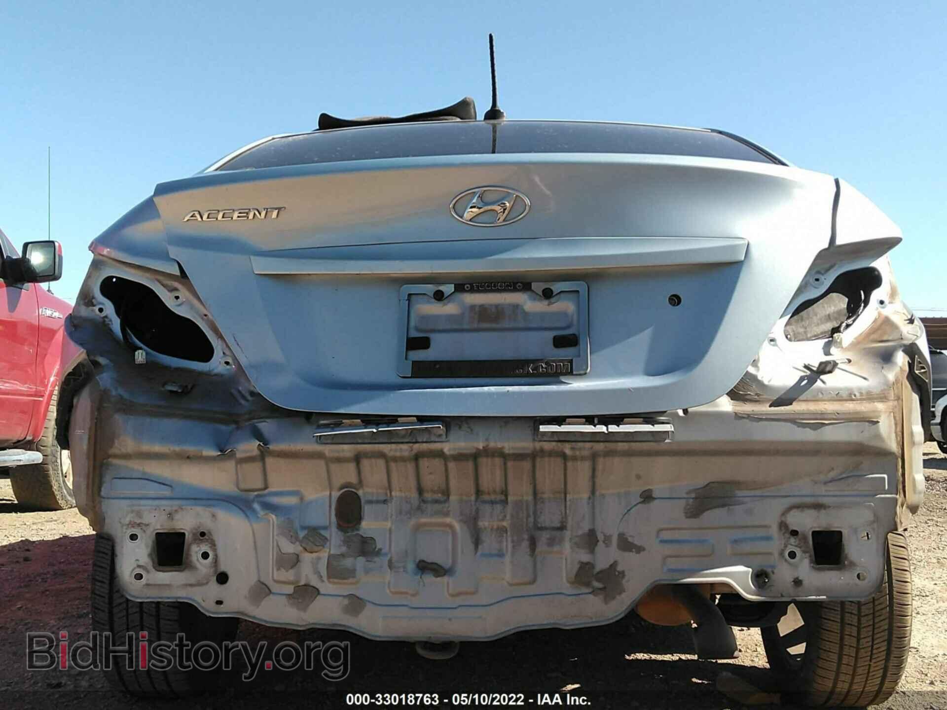 2013 HYUNDAI ACCENT - VIN: KMHCU4AE1DU314074 - Фото 6