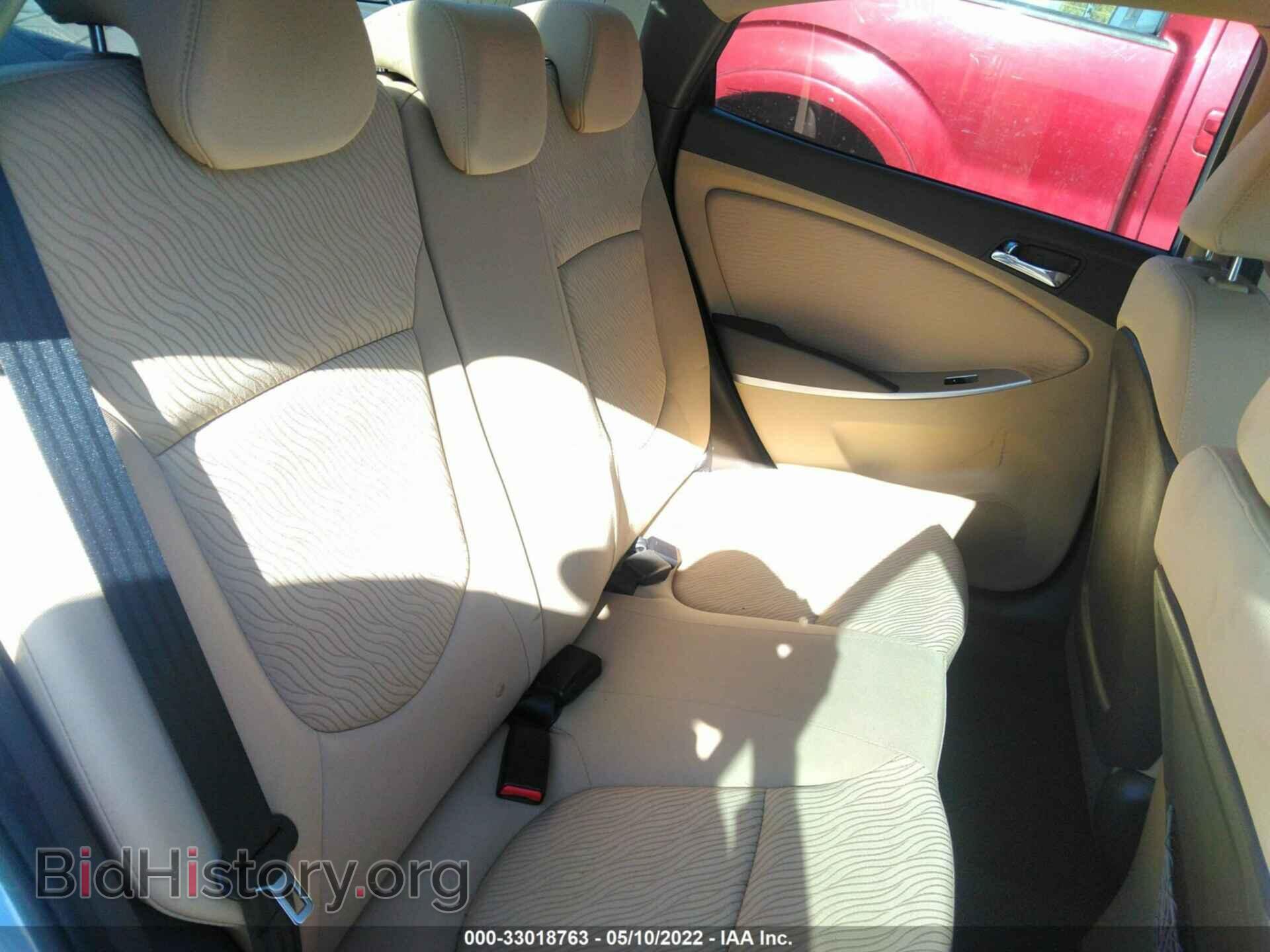 2013 HYUNDAI ACCENT - VIN: KMHCU4AE1DU314074 - Фото 8