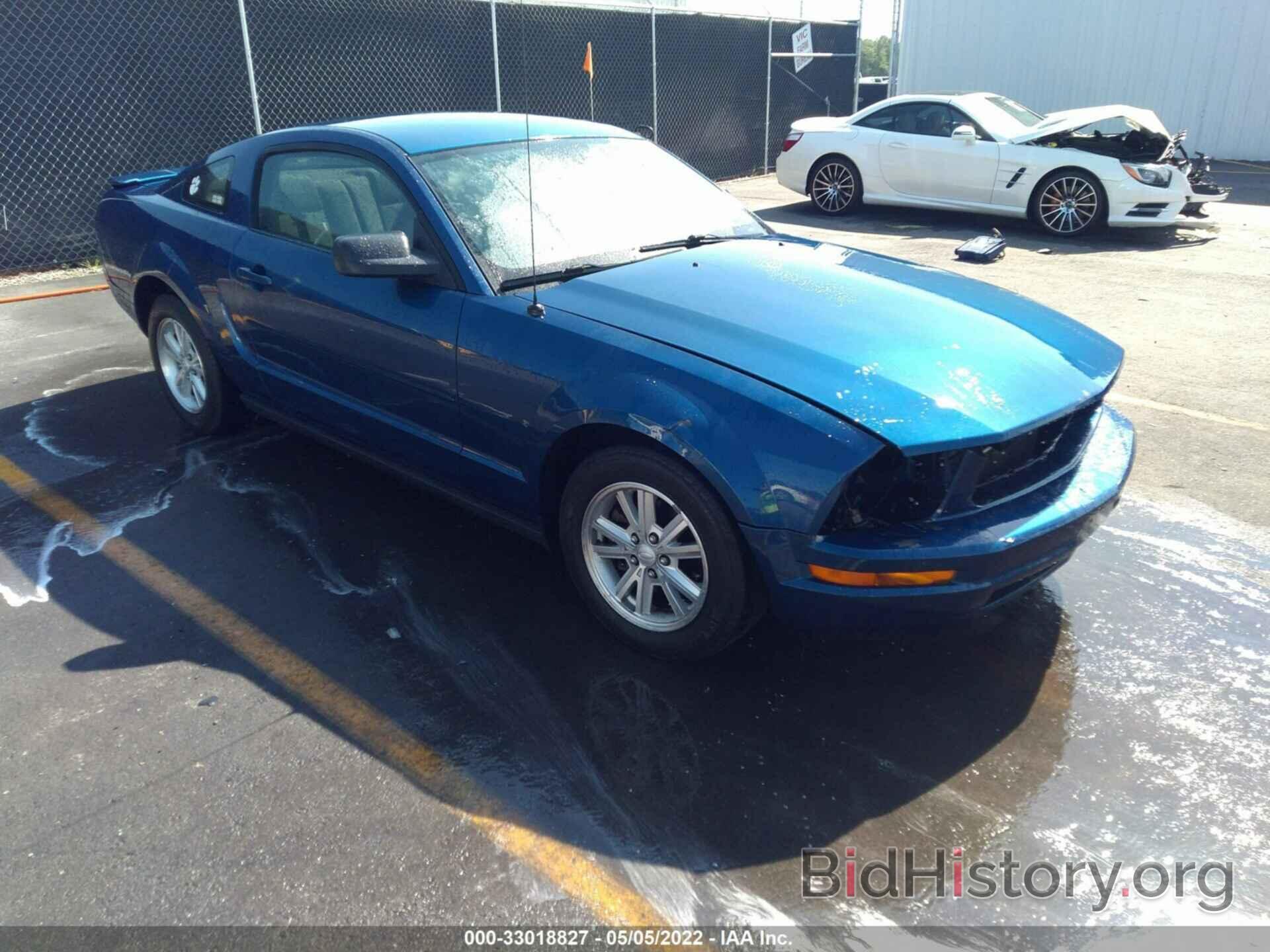 Photo 1ZVHT80N685175322 - FORD MUSTANG 2008