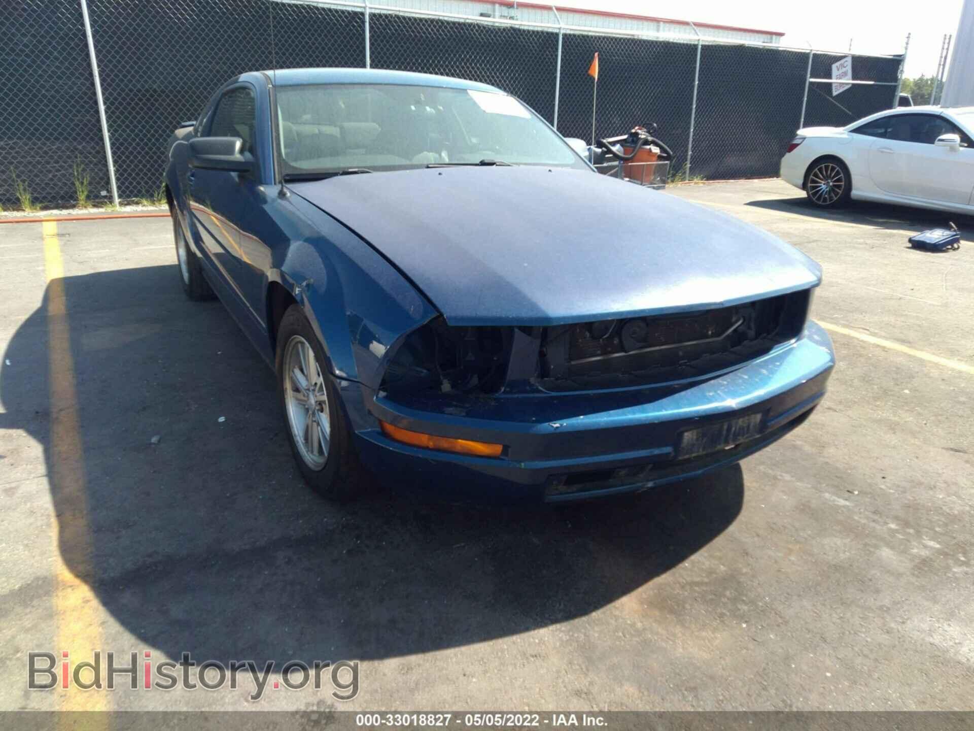2008 FORD MUSTANG - VIN: 1ZVHT80N685175322 - Фото 6