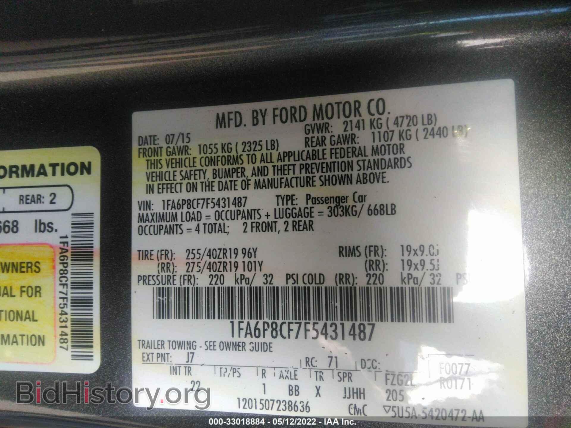 2015 FORD MUSTANG - VIN: 1FA6P8CF7F5431487 - Фото 9