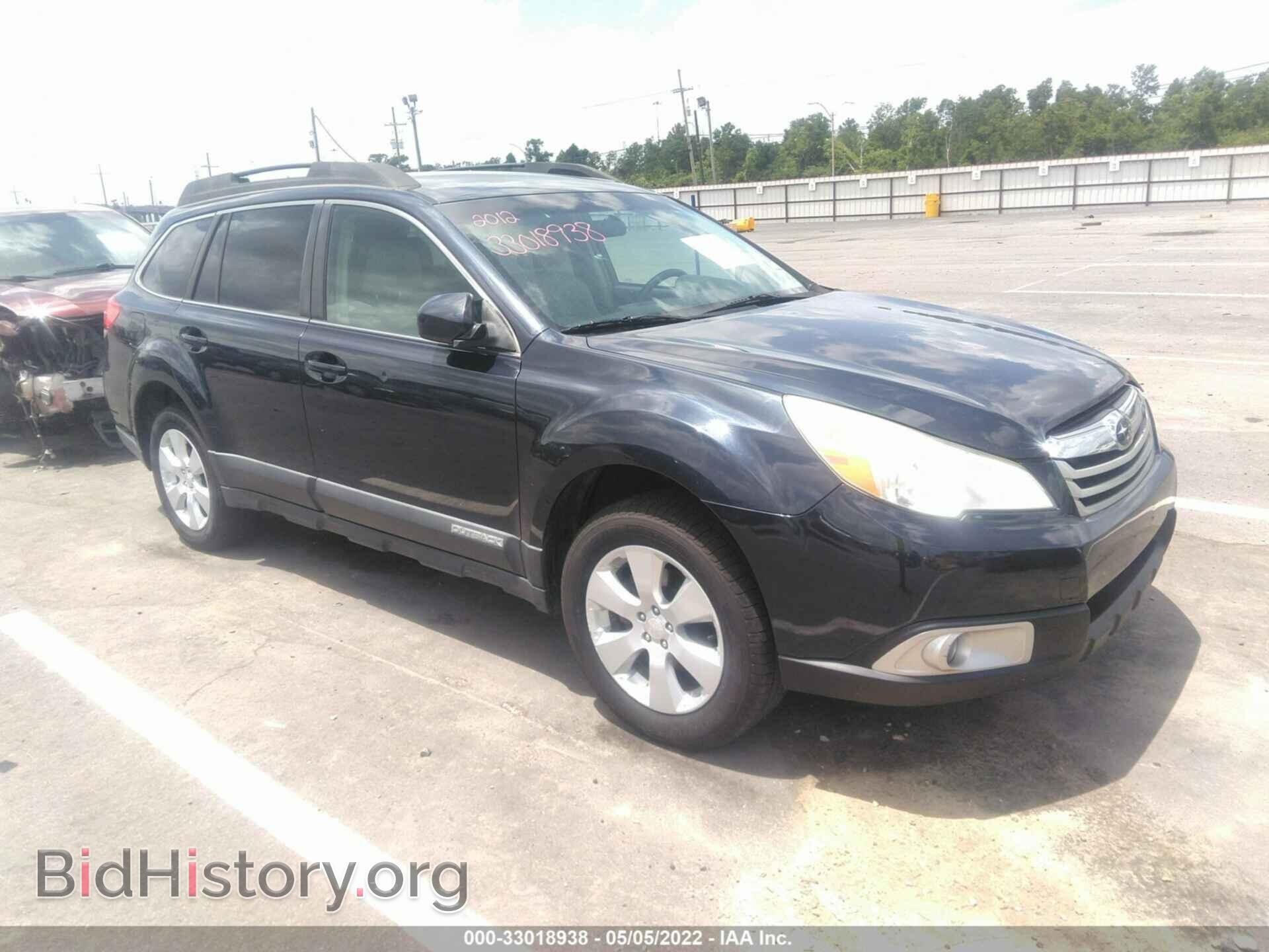 Фотография 4S4BRCBC1C1217221 - SUBARU OUTBACK 2012