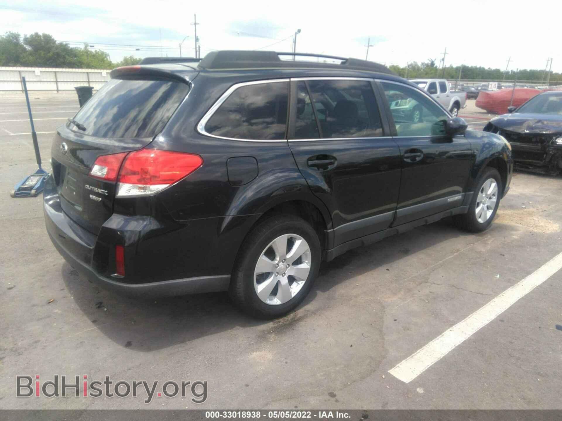 2012 SUBARU OUTBACK - VIN: 4S4BRCBC1C1217221 - Фото 4