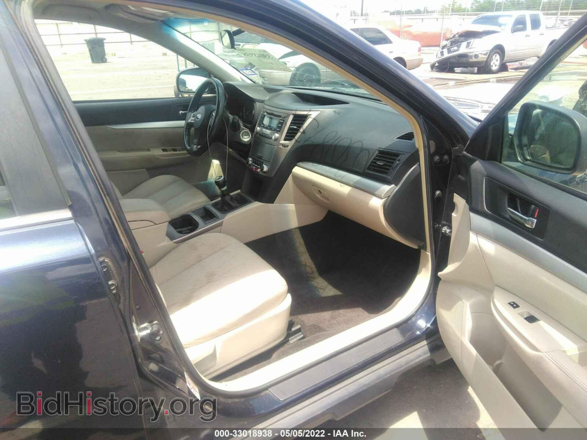 2012 SUBARU OUTBACK - VIN: 4S4BRCBC1C1217221 - Фото 5