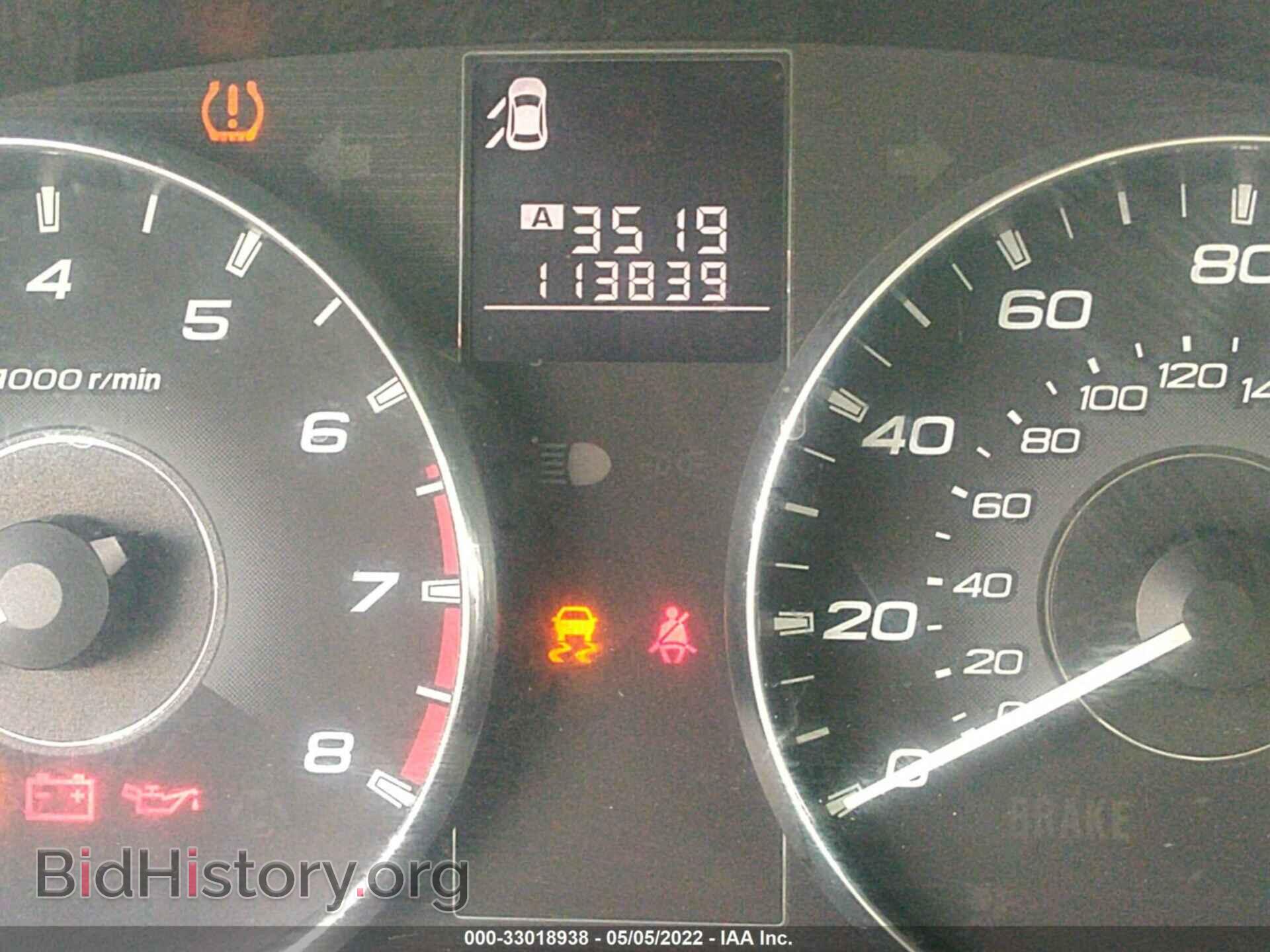 2012 SUBARU OUTBACK - VIN: 4S4BRCBC1C1217221 - Фото 7