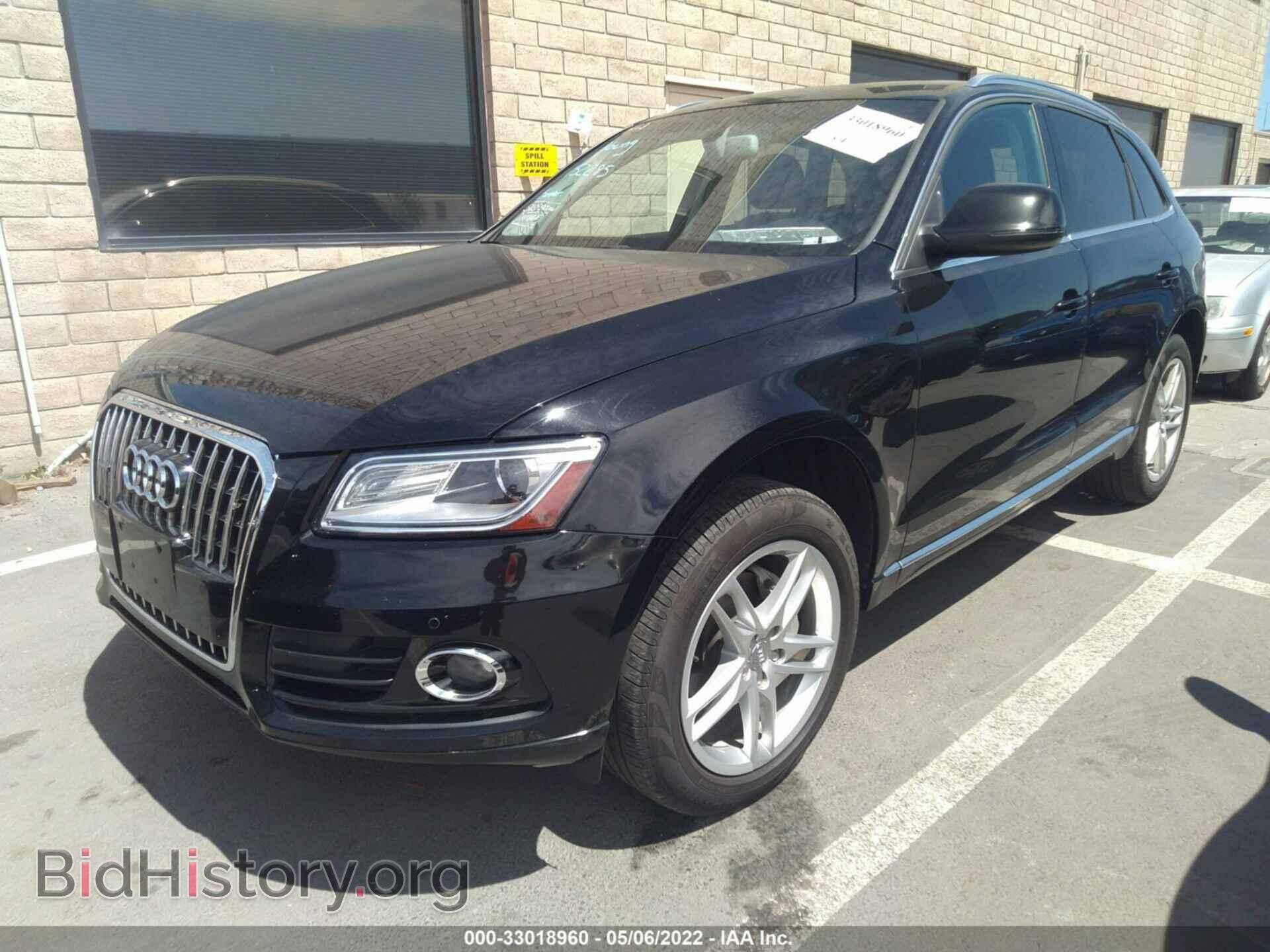 2013 AUDI Q5 - VIN: WA1LFAFP2DA030228 - Фото 2