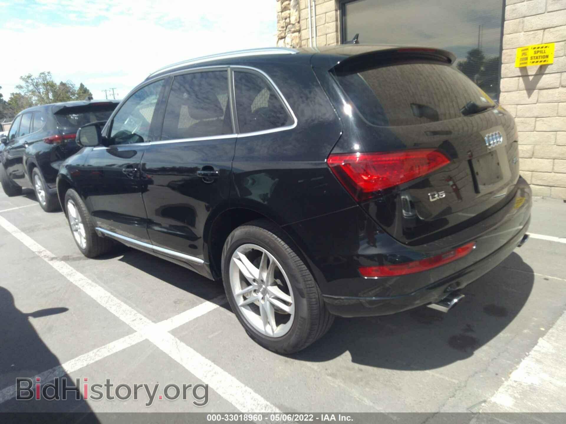 2013 AUDI Q5 - VIN: WA1LFAFP2DA030228 - Фото 3