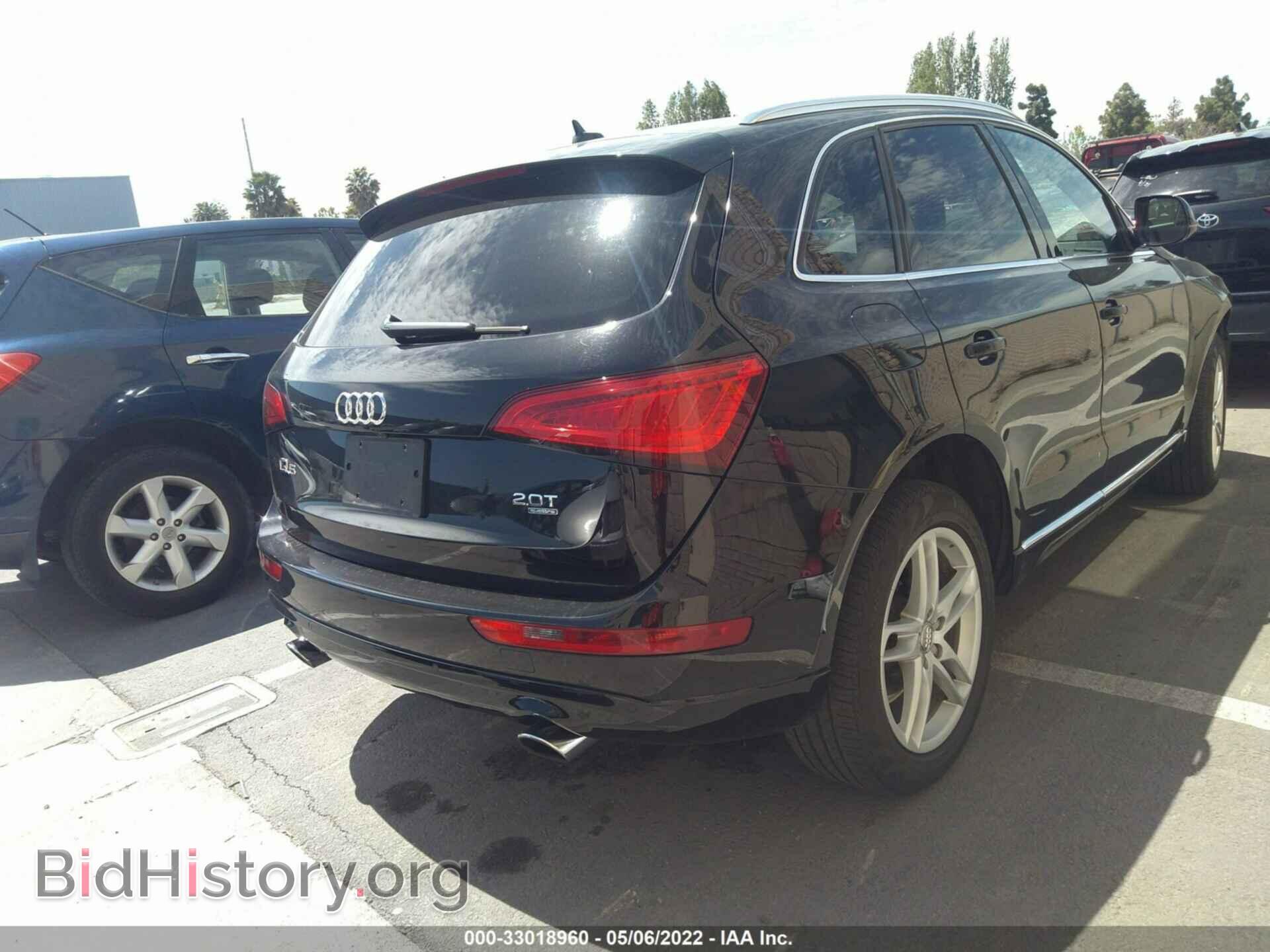 2013 AUDI Q5 - VIN: WA1LFAFP2DA030228 - Фото 4