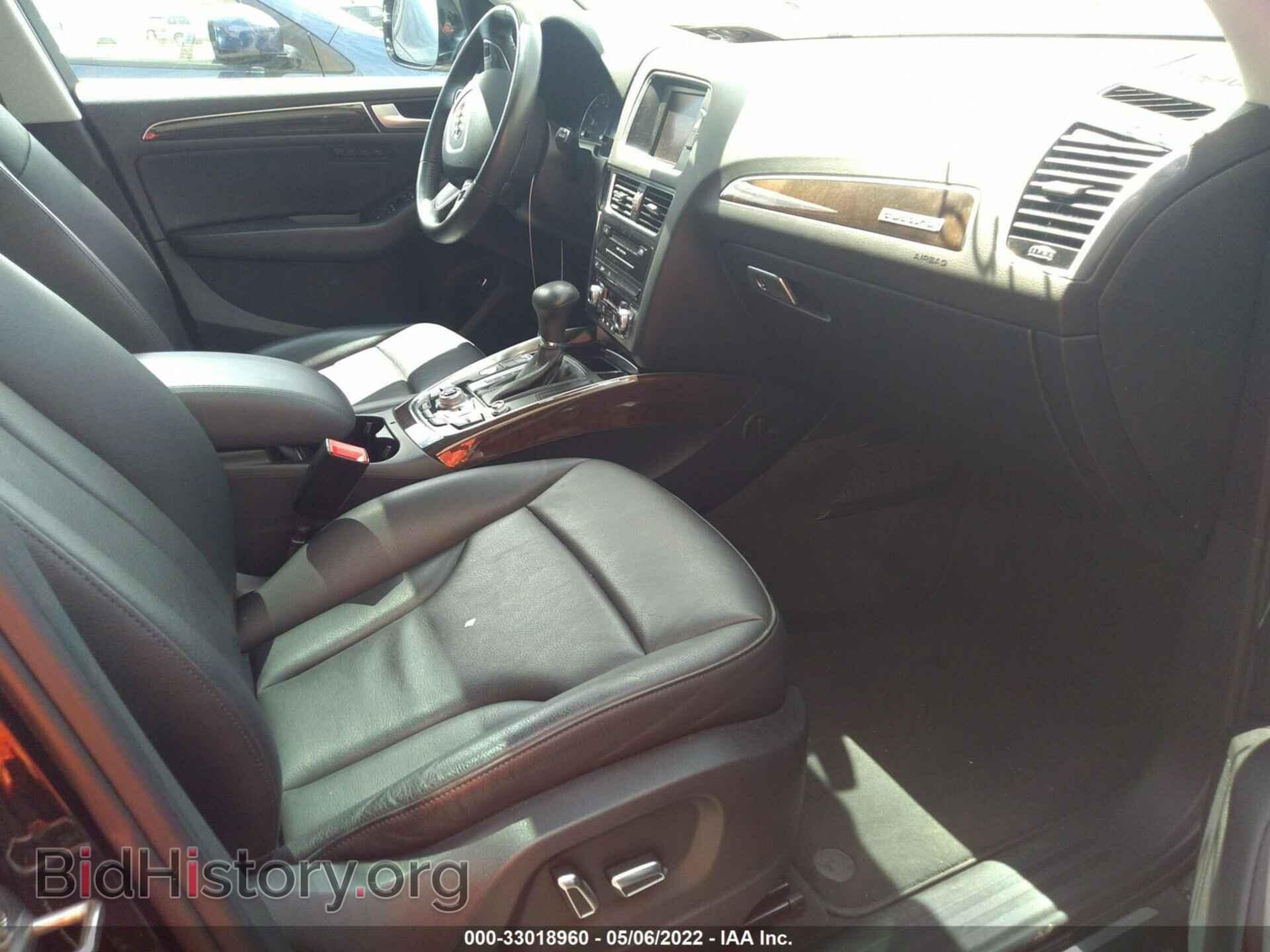 2013 AUDI Q5 - VIN: WA1LFAFP2DA030228 - Фото 5