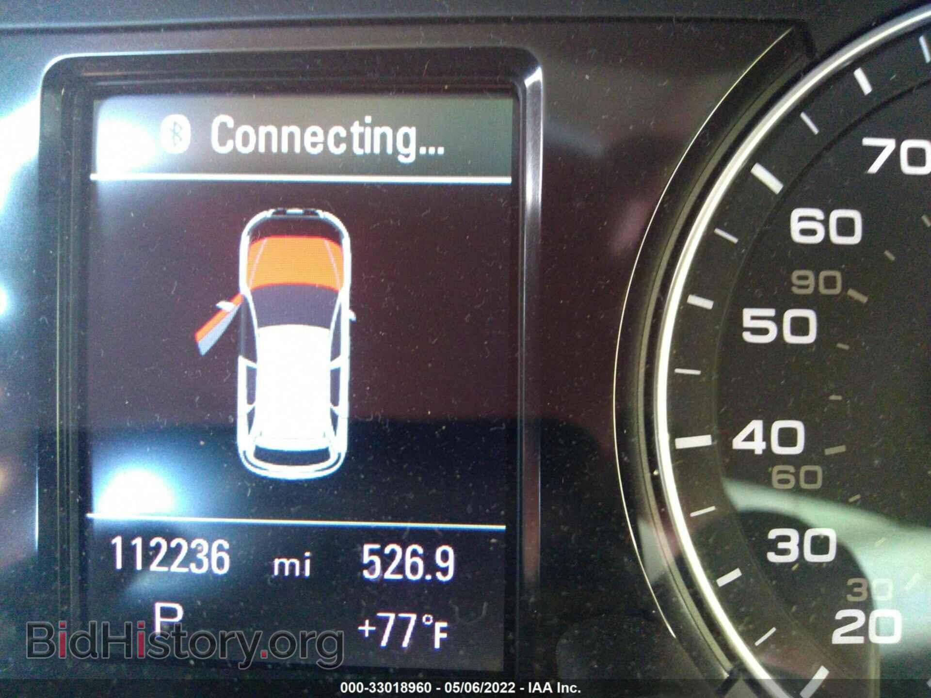 2013 AUDI Q5 - VIN: WA1LFAFP2DA030228 - Фото 7