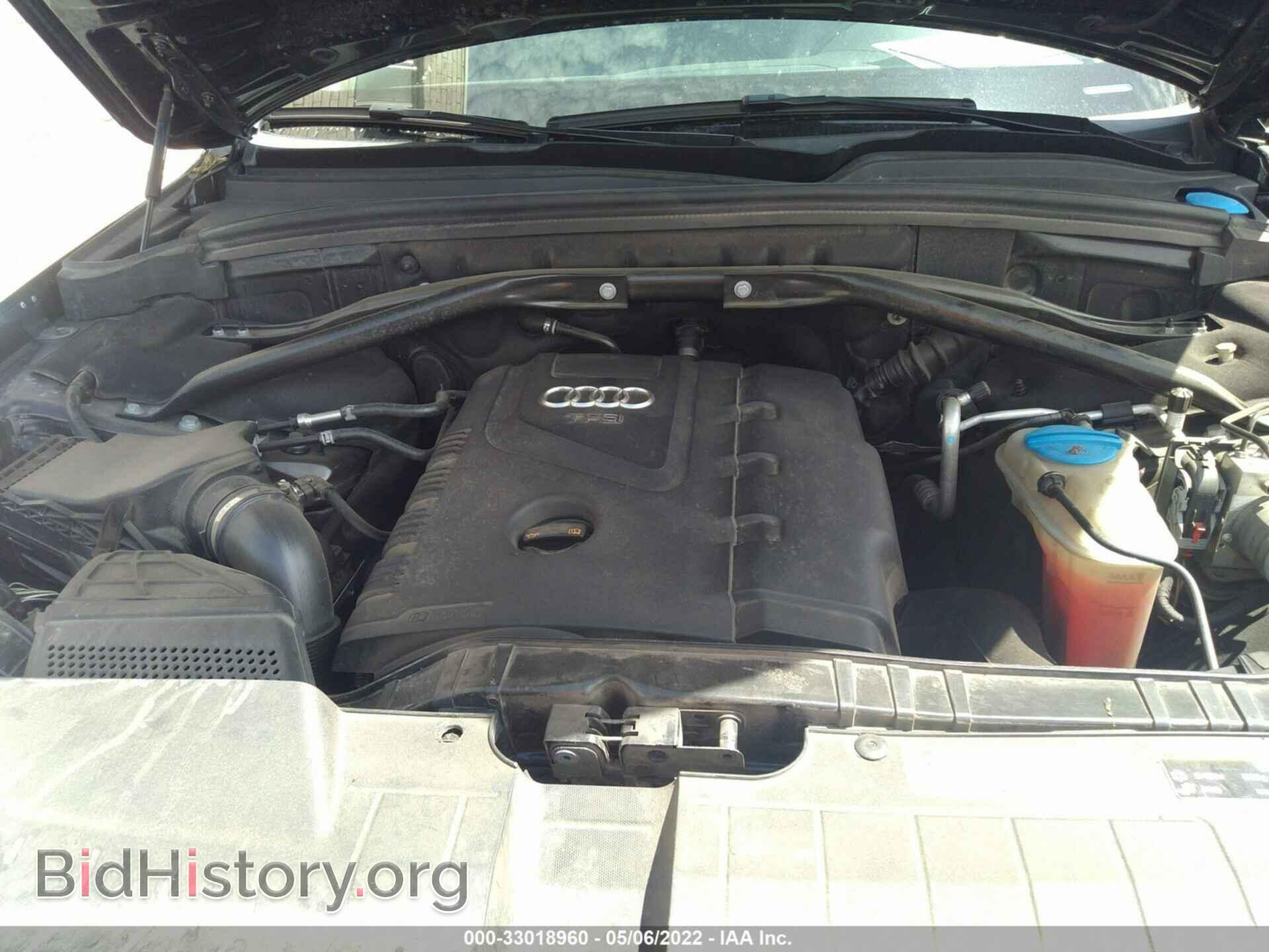 2013 AUDI Q5 - VIN: WA1LFAFP2DA030228 - Фото 10
