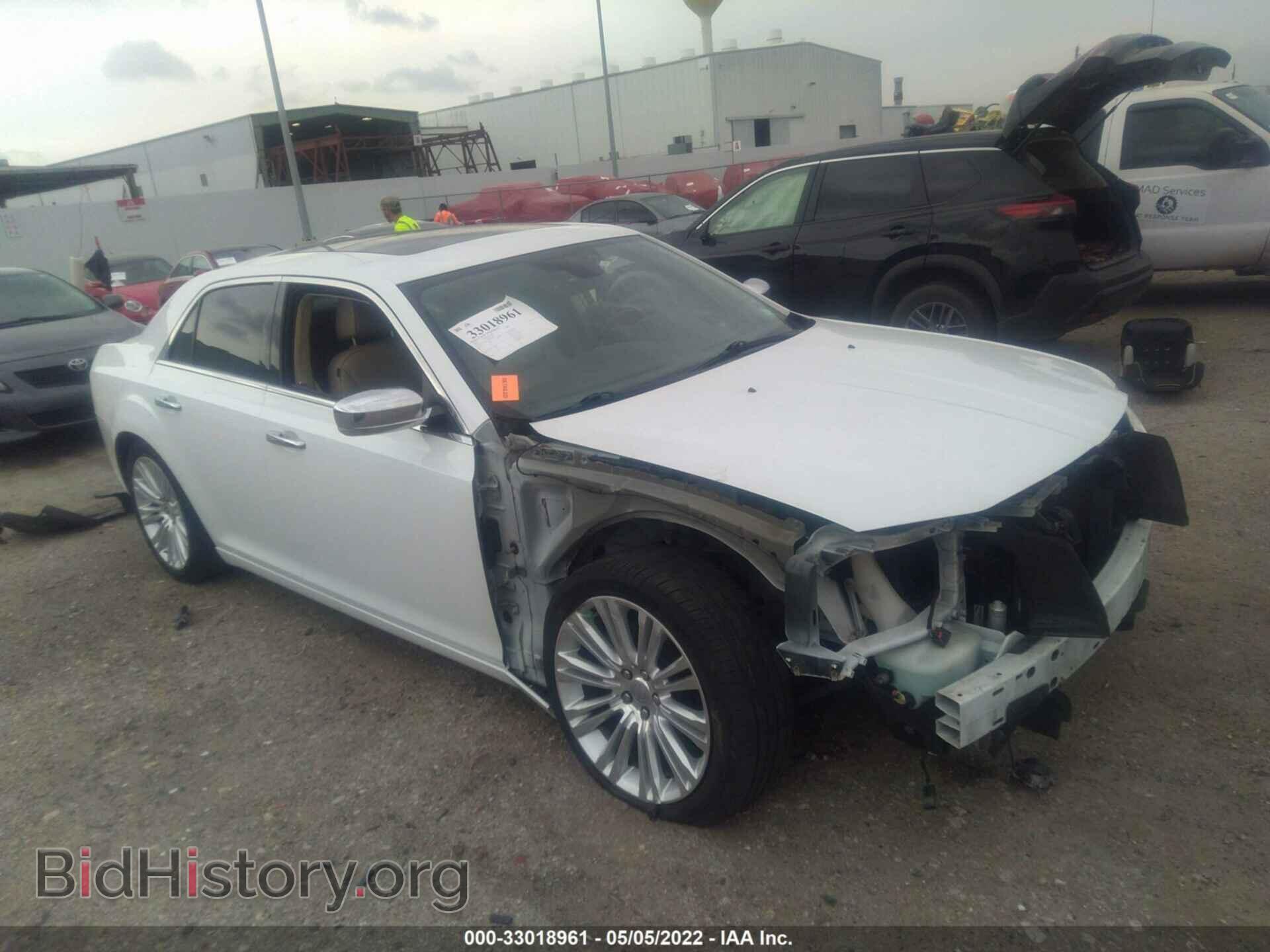 Фотография 2C3CA6CT2BH559474 - CHRYSLER 300 2011