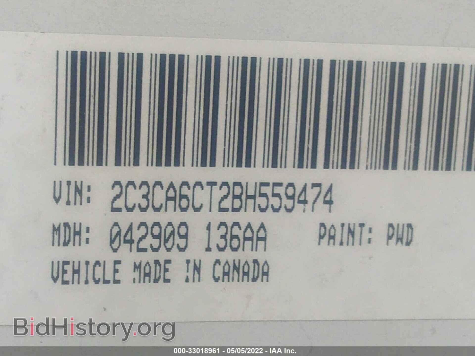 2011 CHRYSLER 300 - VIN: 2C3CA6CT2BH559474 - Фото 9