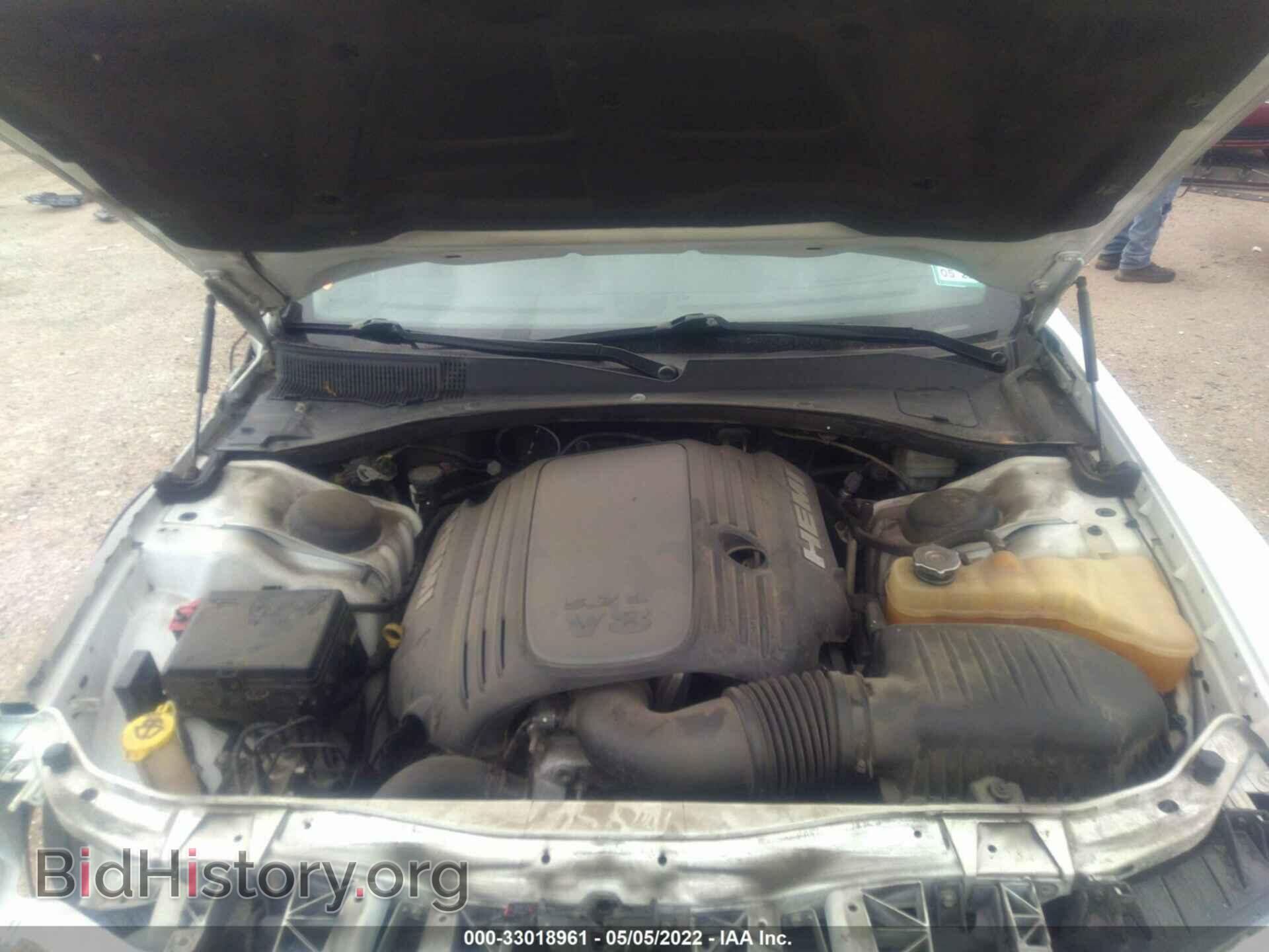 2011 CHRYSLER 300 - VIN: 2C3CA6CT2BH559474 - Фото 10