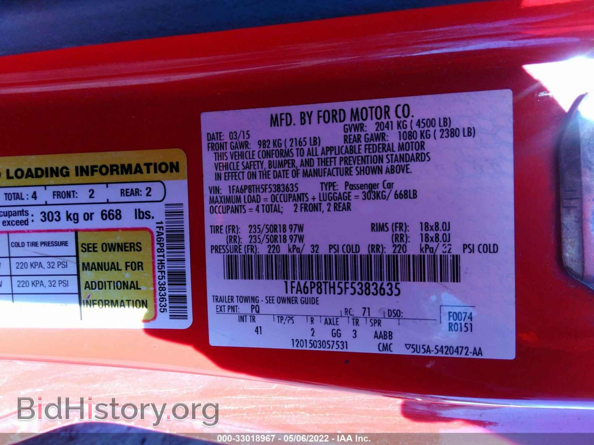 2015 FORD MUSTANG - VIN: 1FA6P8TH5F5383635 - Фото 9