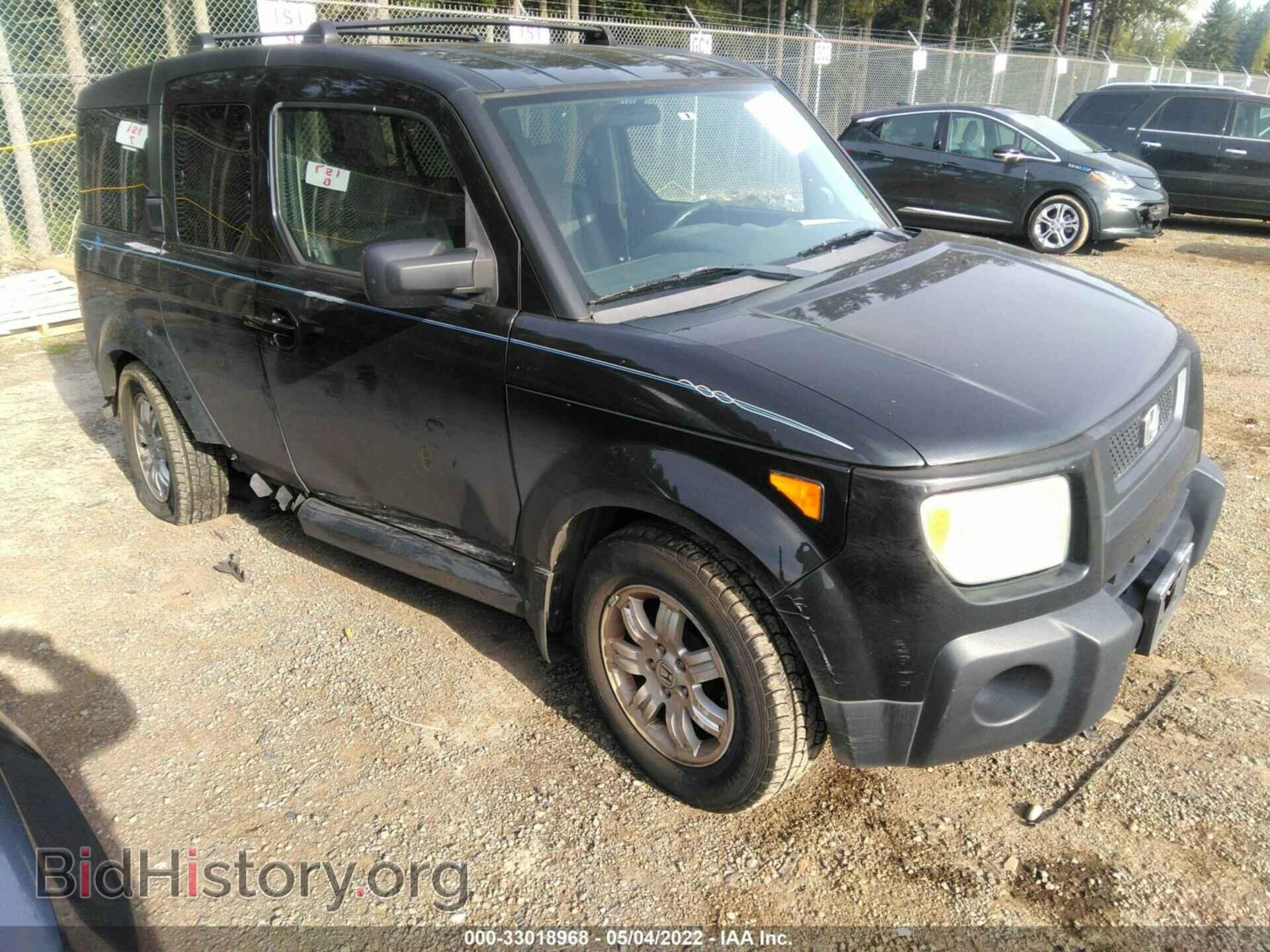 Фотография 5J6YH28706L014023 - HONDA ELEMENT 2006