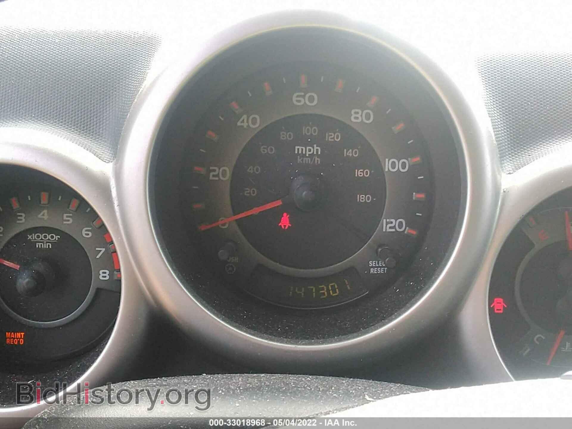 2006 HONDA ELEMENT - VIN: 5J6YH28706L014023 - Фото 7