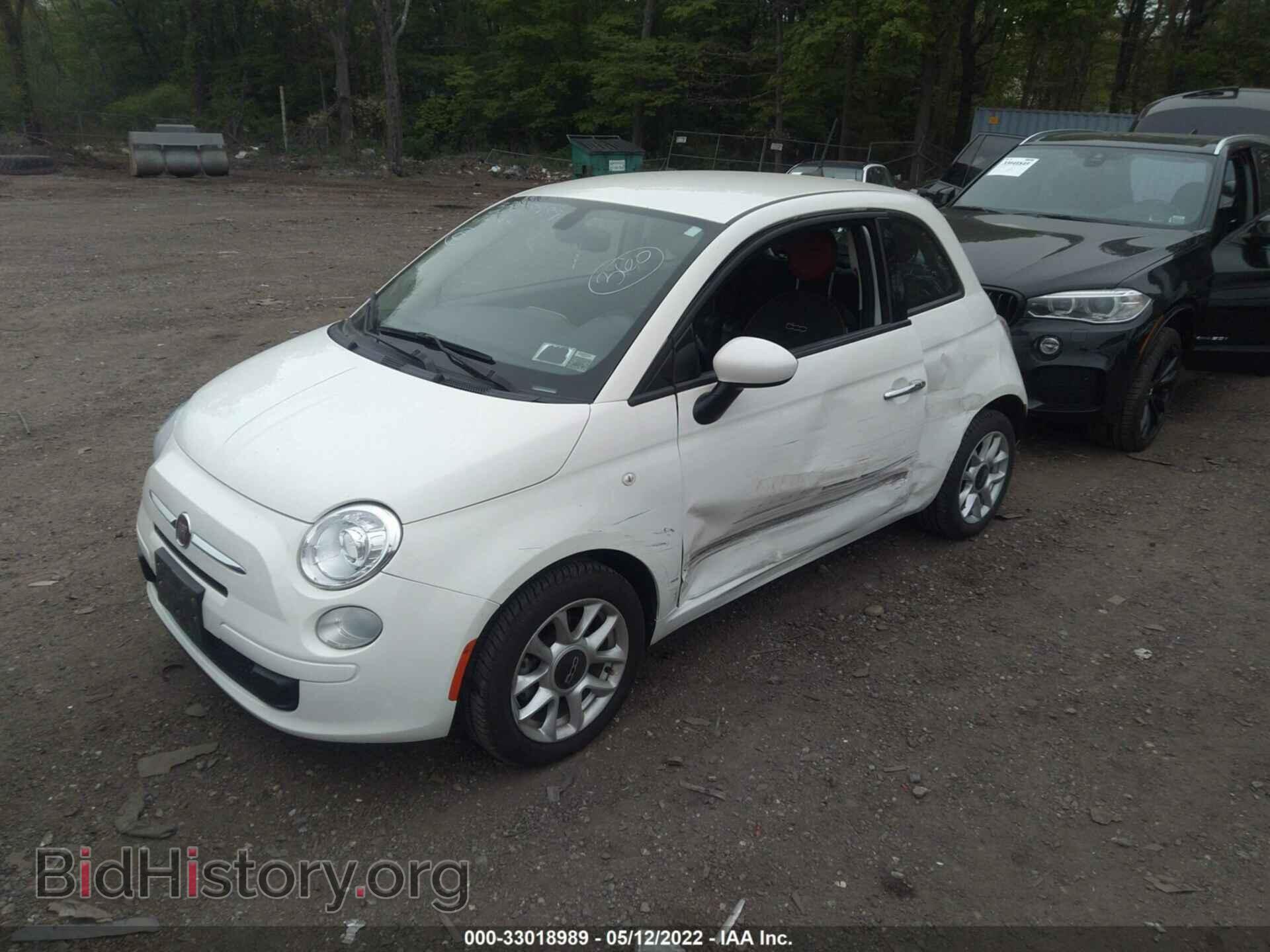 2017 FIAT 500 - VIN: 3C3CFFKR6HT671332 - Фото 2