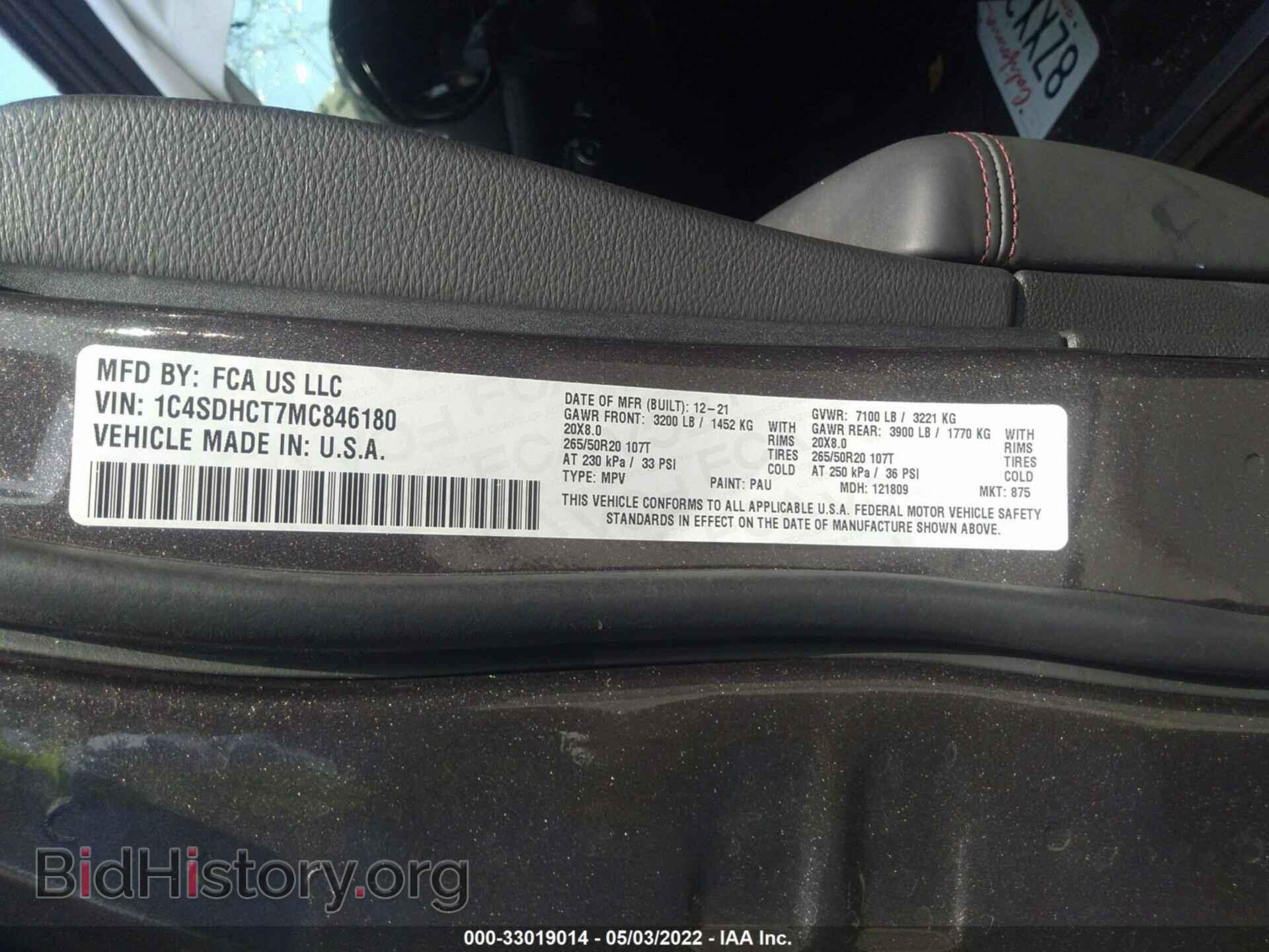 2021 DODGE DURANGO - VIN: 1C4SDHCT7MC846180 - Photo 9