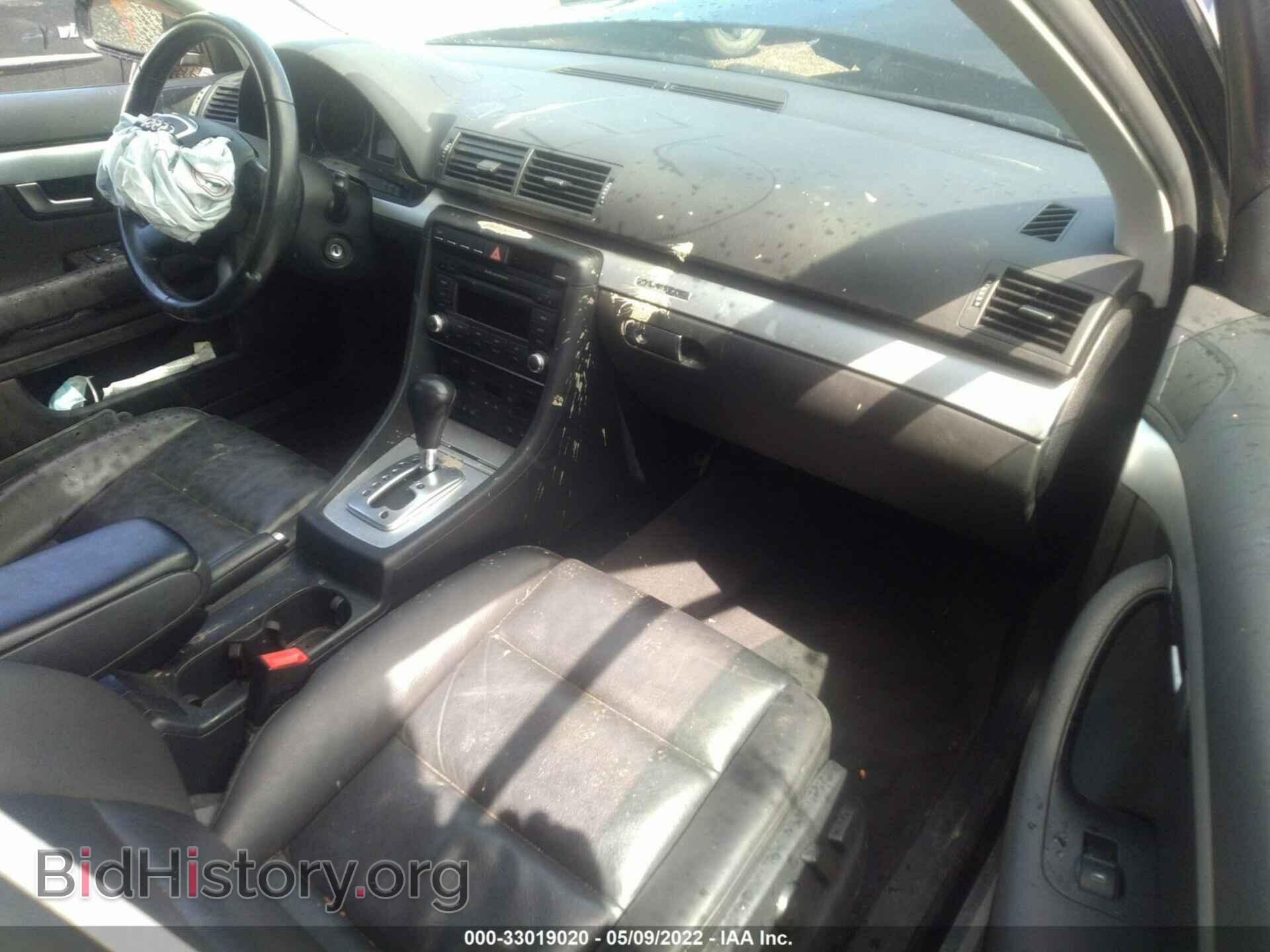 2007 AUDI A4 - VIN: WAUDF78E67A200276 - Photo 5