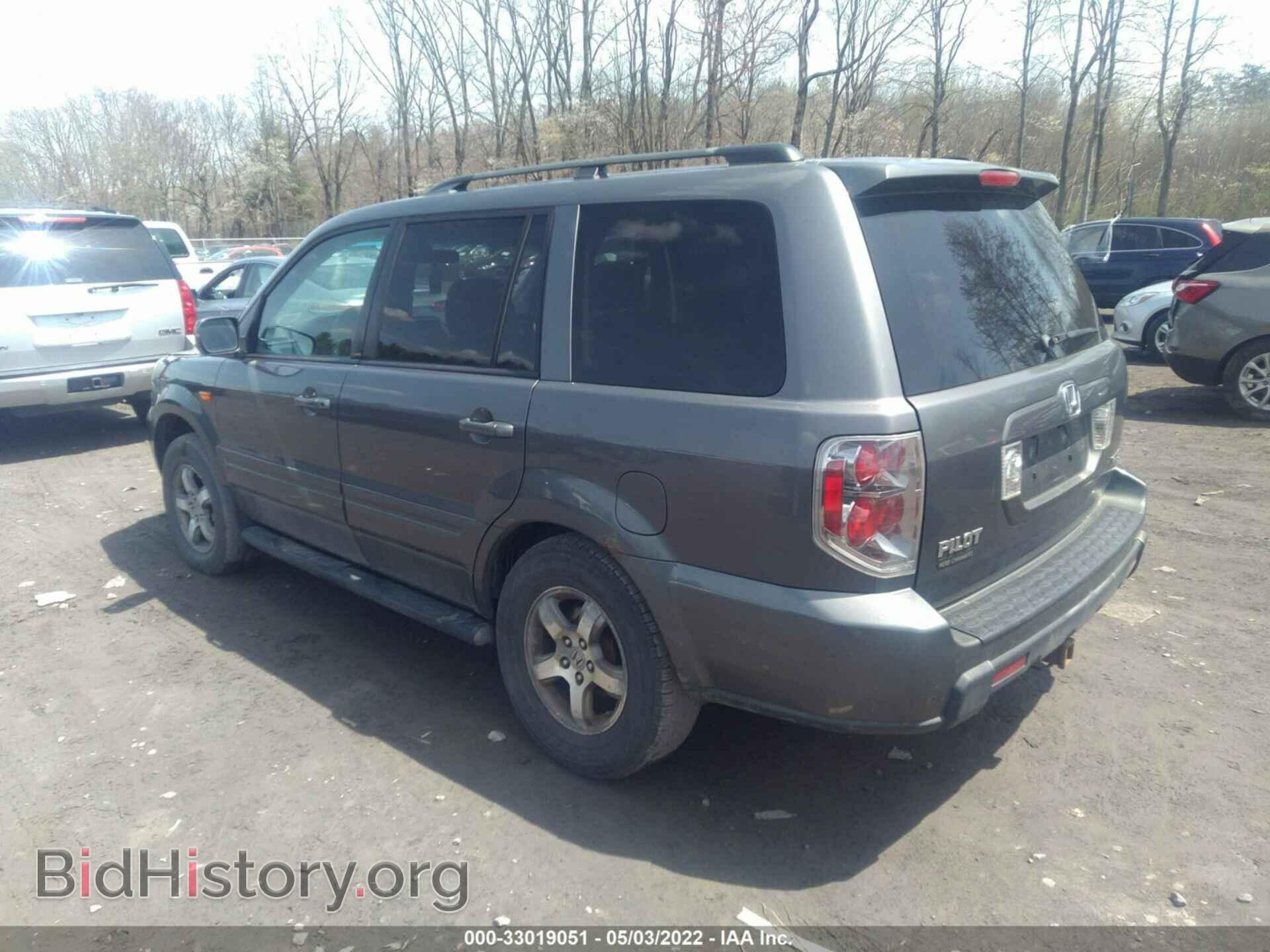 2007 HONDA PILOT - VIN: 5FNYF18497B020841 - Фото 3