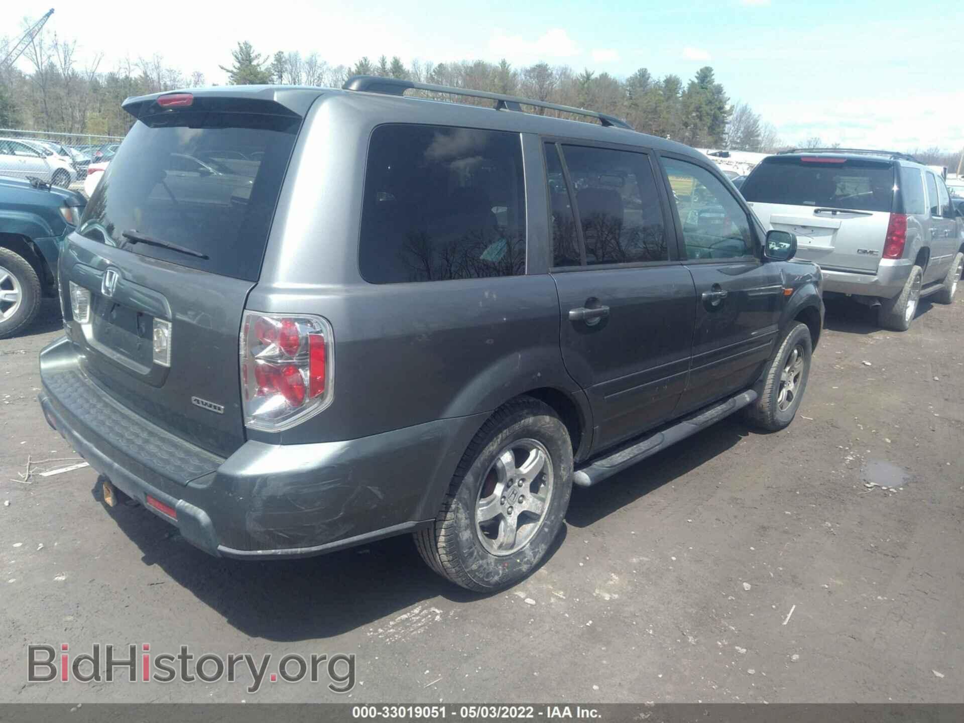 2007 HONDA PILOT - VIN: 5FNYF18497B020841 - Фото 4