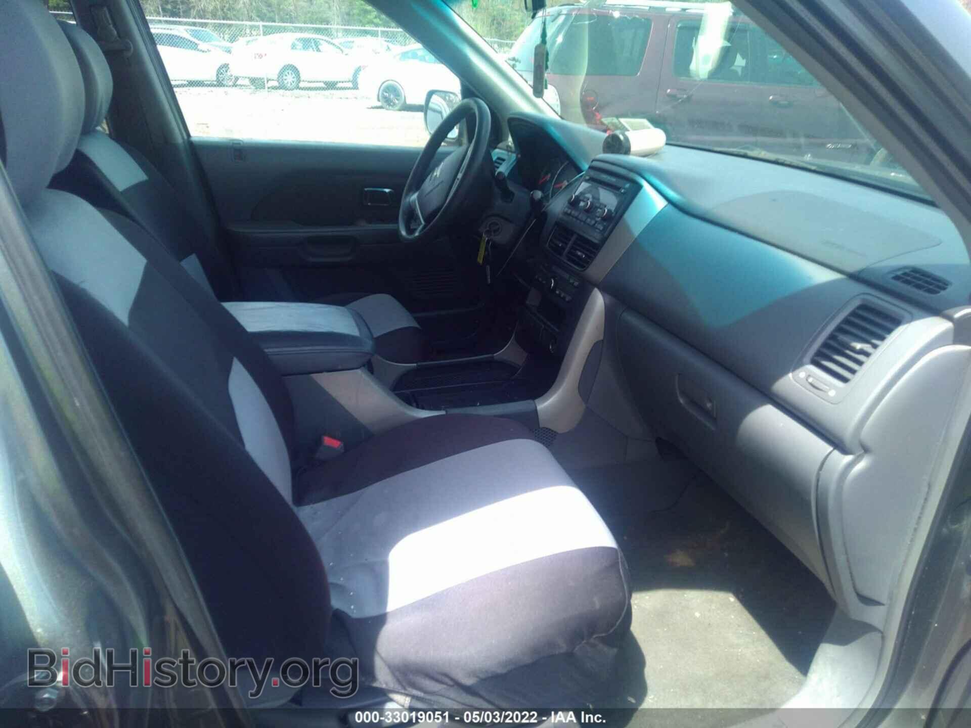 2007 HONDA PILOT - VIN: 5FNYF18497B020841 - Фото 5
