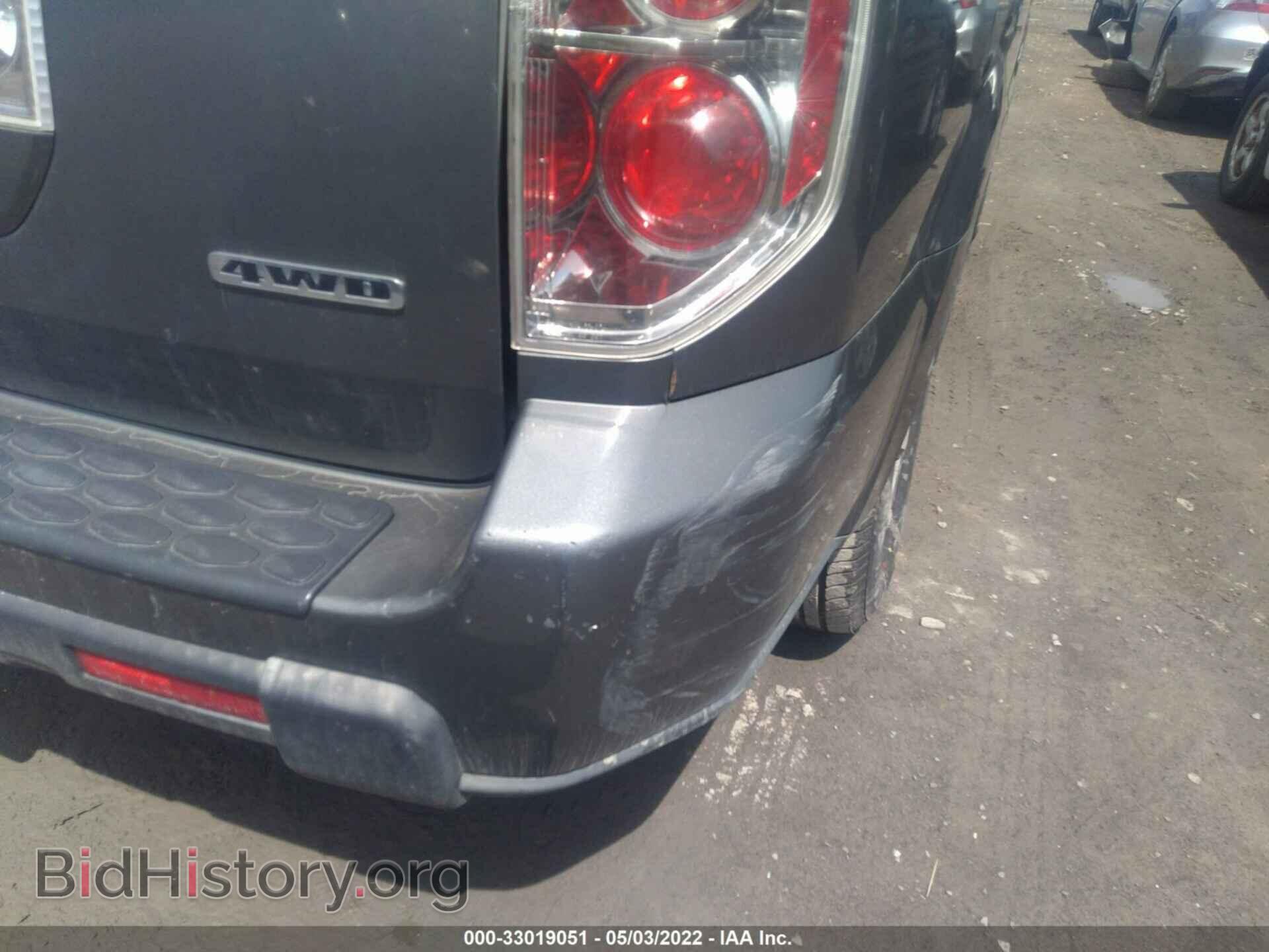 2007 HONDA PILOT - VIN: 5FNYF18497B020841 - Фото 6
