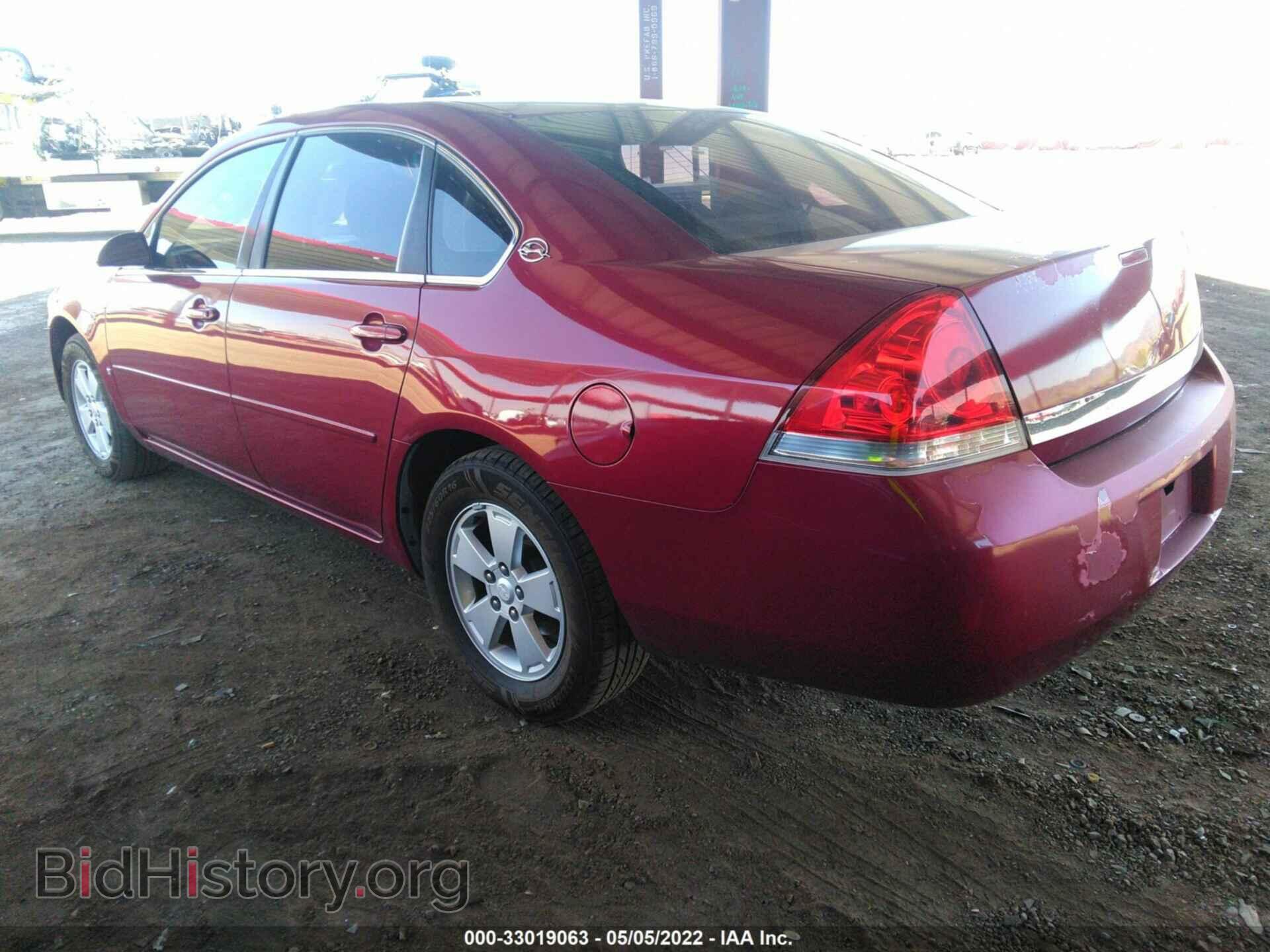 2006 CHEVROLET IMPALA - VIN: 2G1WT58K269210143 - Фото 3