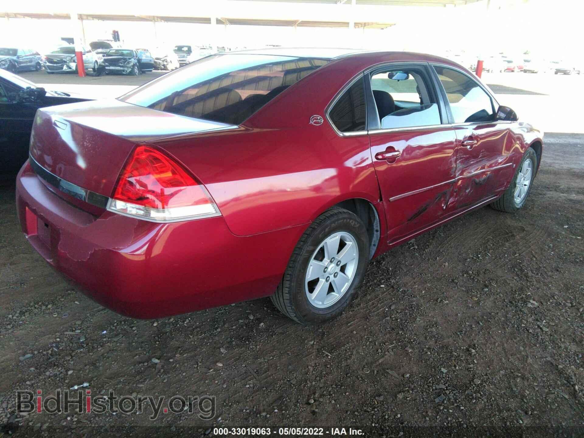2006 CHEVROLET IMPALA - VIN: 2G1WT58K269210143 - Фото 4