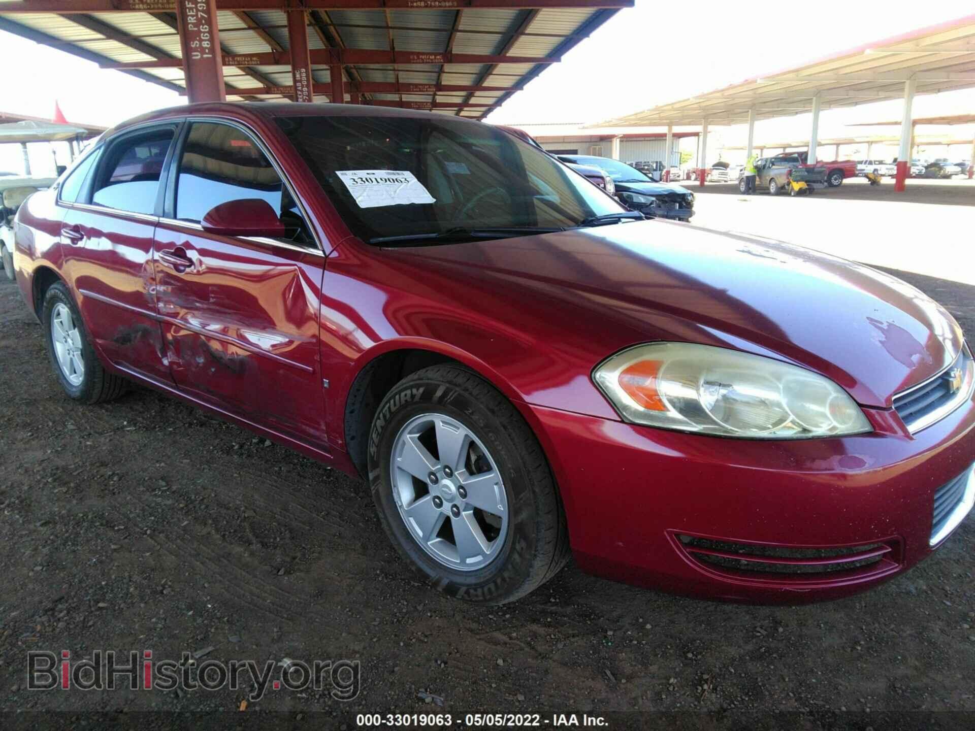 2006 CHEVROLET IMPALA - VIN: 2G1WT58K269210143 - Фото 6