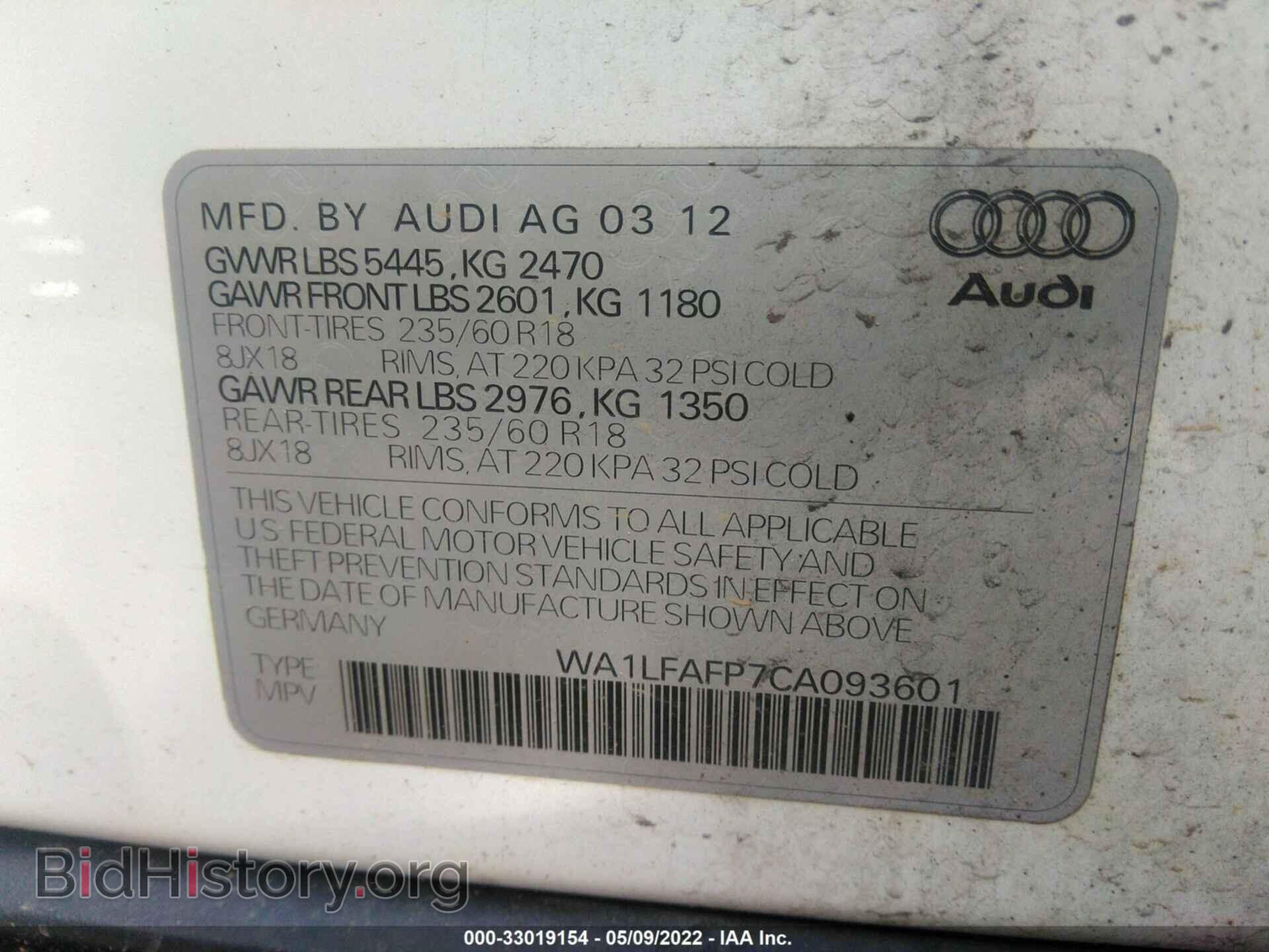 2012 AUDI Q5 - VIN: WA1LFAFP7CA093601 - Photo 9