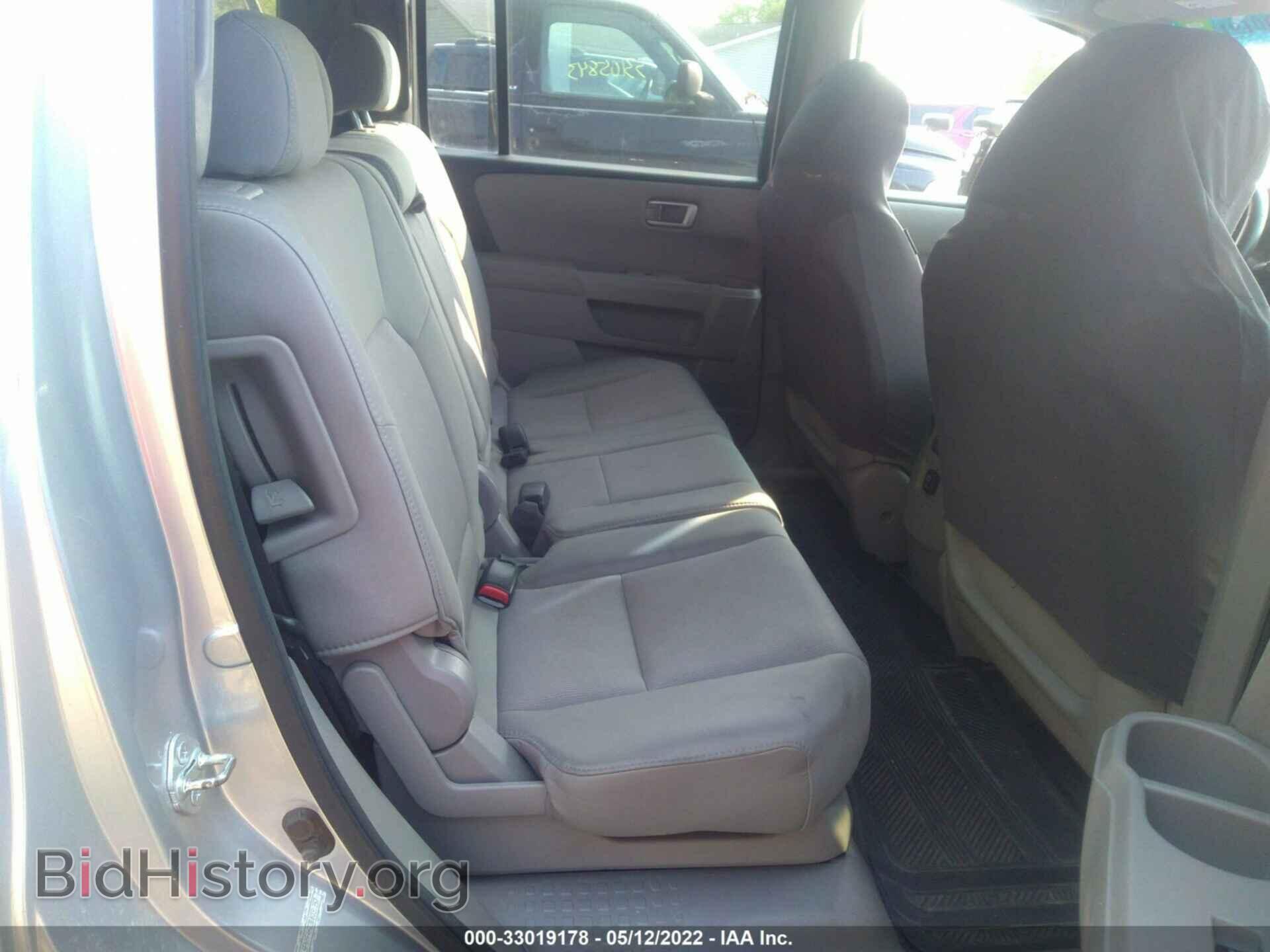 2011 HONDA PILOT - VIN: 5FNYF4H23BB031357 - Фото 8