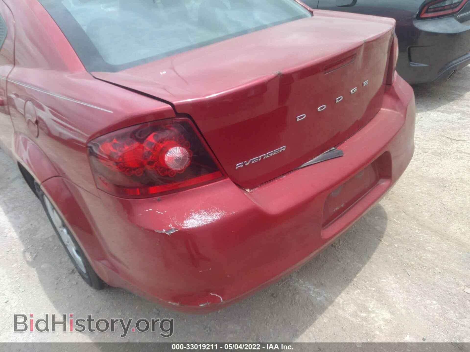 2012 DODGE AVENGER - VIN: 1C3CDZAB0CN238433 - Photo 6