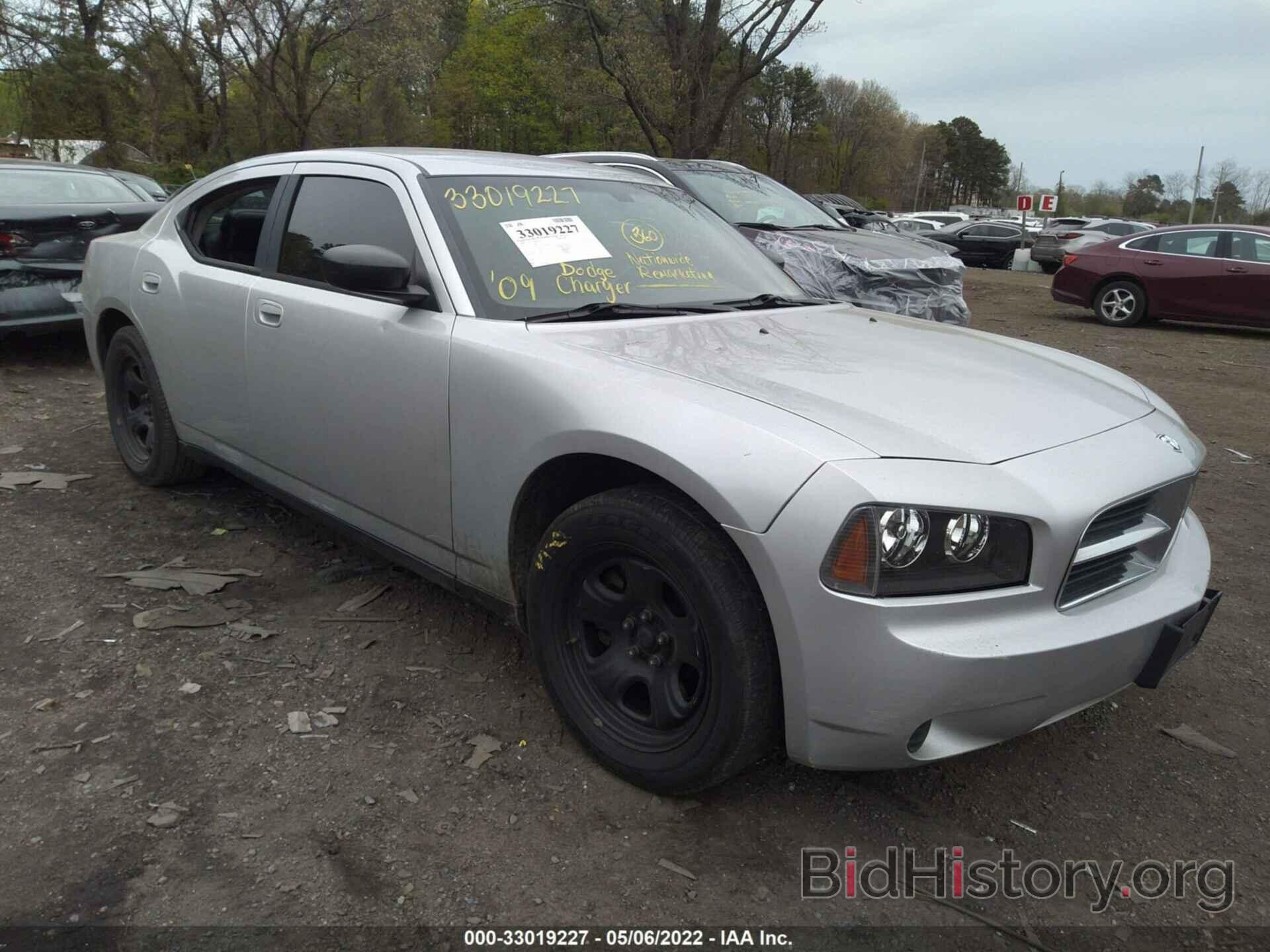 Photo 2B3LA43T09H576544 - DODGE CHARGER 2009