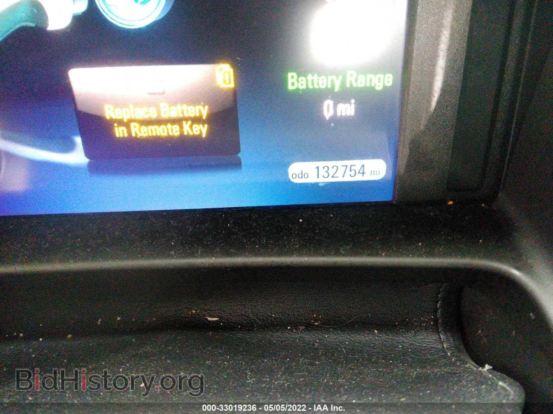 2011 CHEVROLET VOLT - VIN: 1G1RD6E49BU103013 - Фото 7