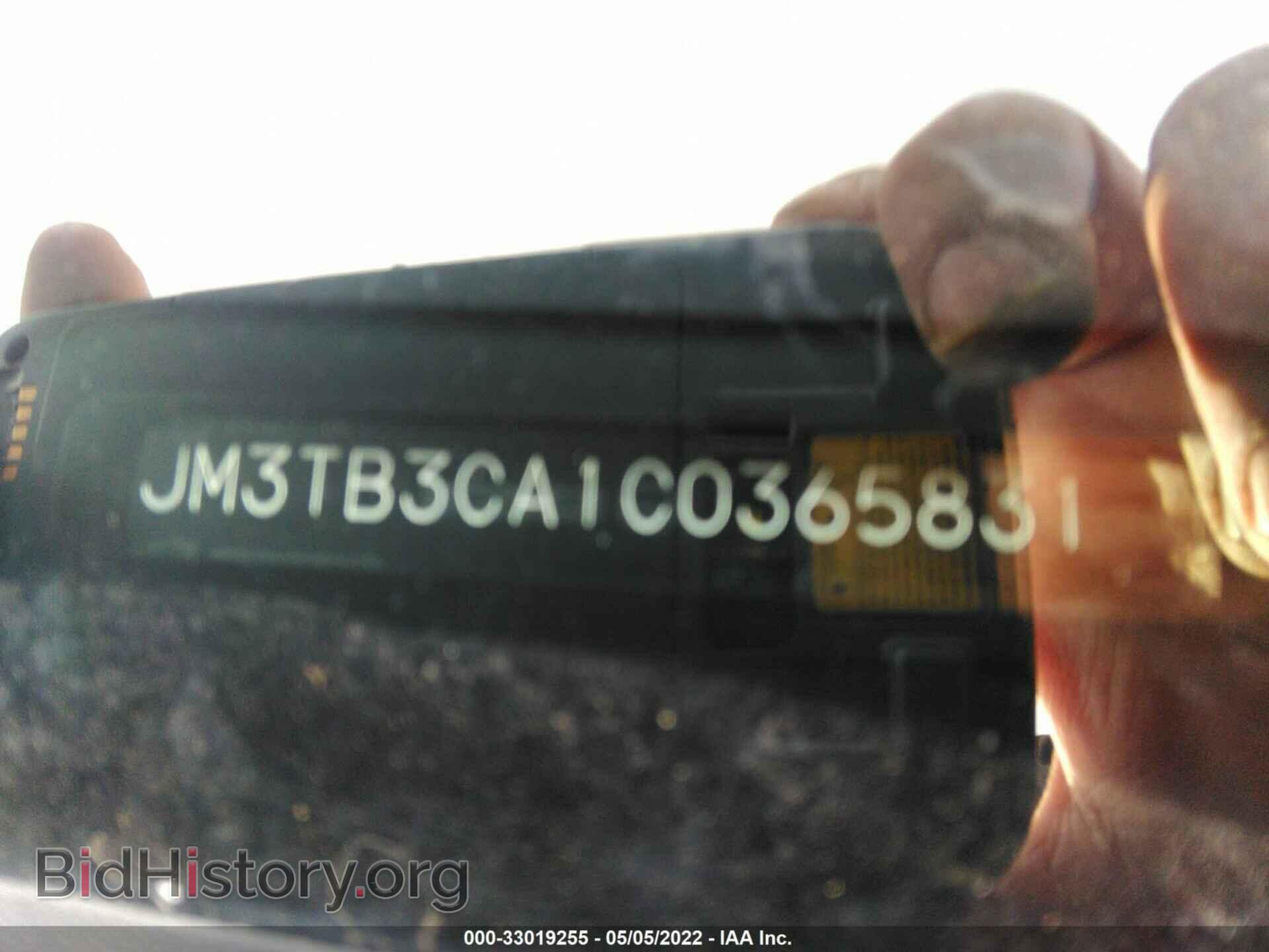 2012 MAZDA CX-9 - VIN: JM3TB3CA1C0365831 - Фото 9