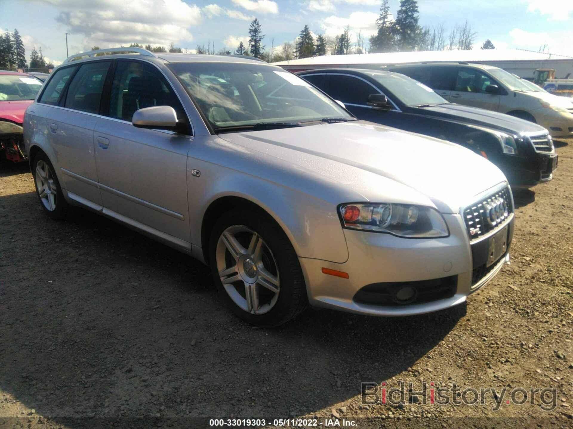 Photo WAUKF78E98A117711 - AUDI A4 2008