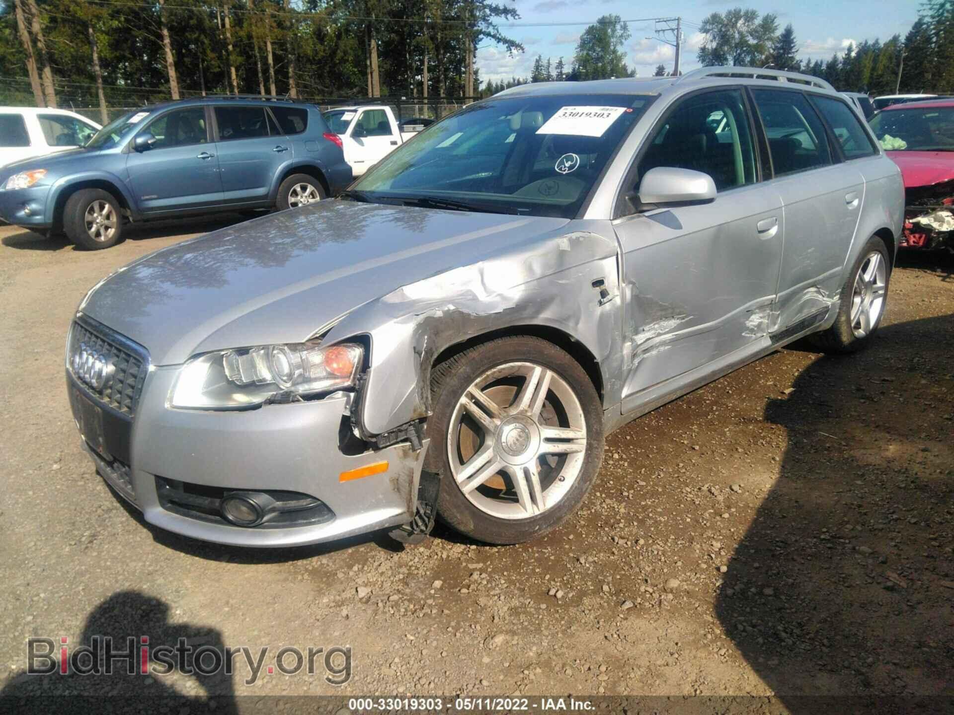 2008 AUDI A4 - VIN: WAUKF78E98A117711 - Фото 2