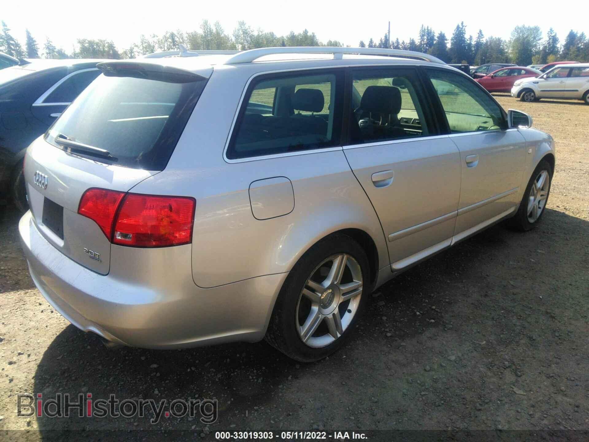 2008 AUDI A4 - VIN: WAUKF78E98A117711 - Фото 4
