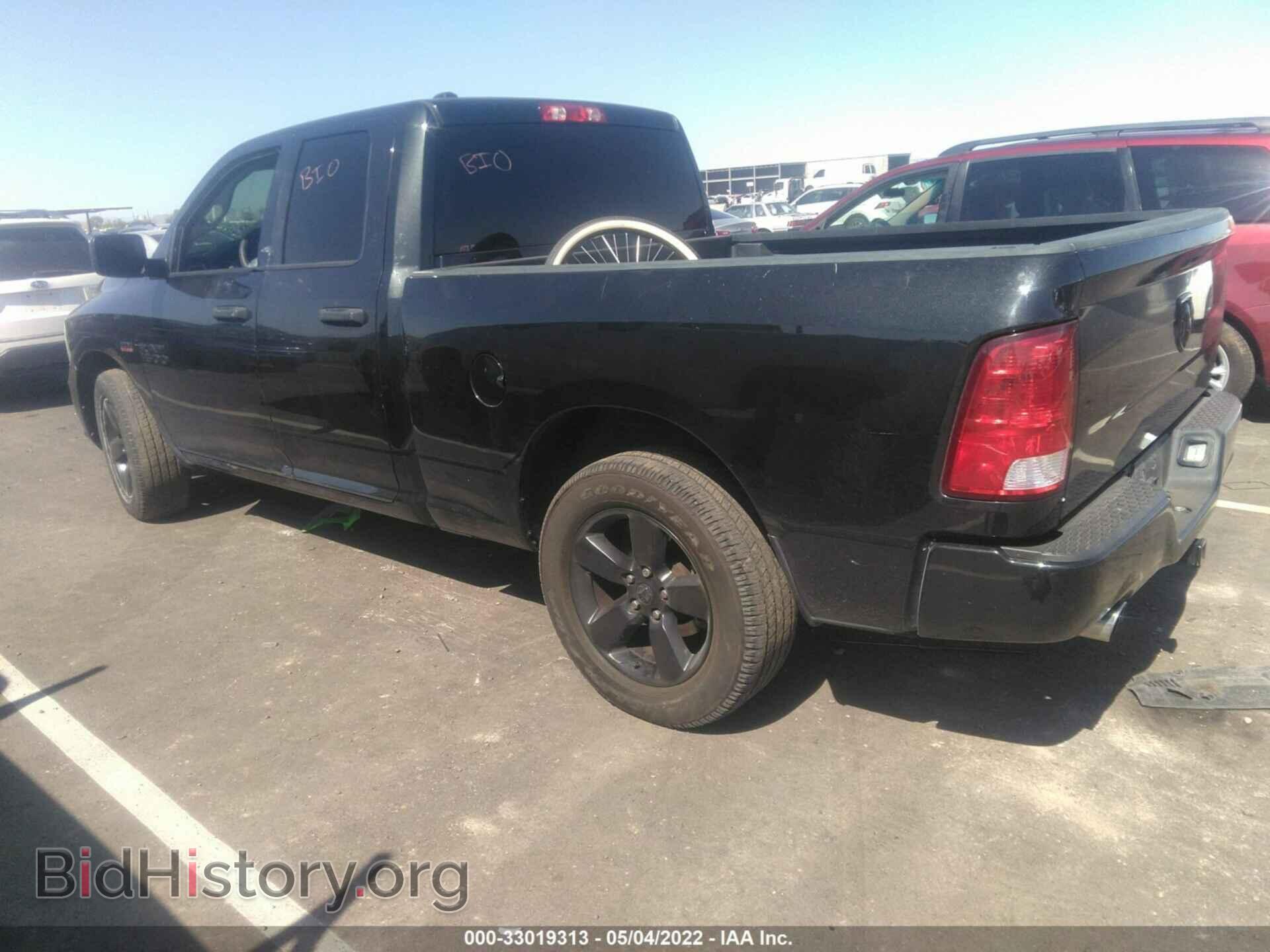 2016 RAM 1500 - VIN: 1C6RR6FT7GS403920 - Фото 3