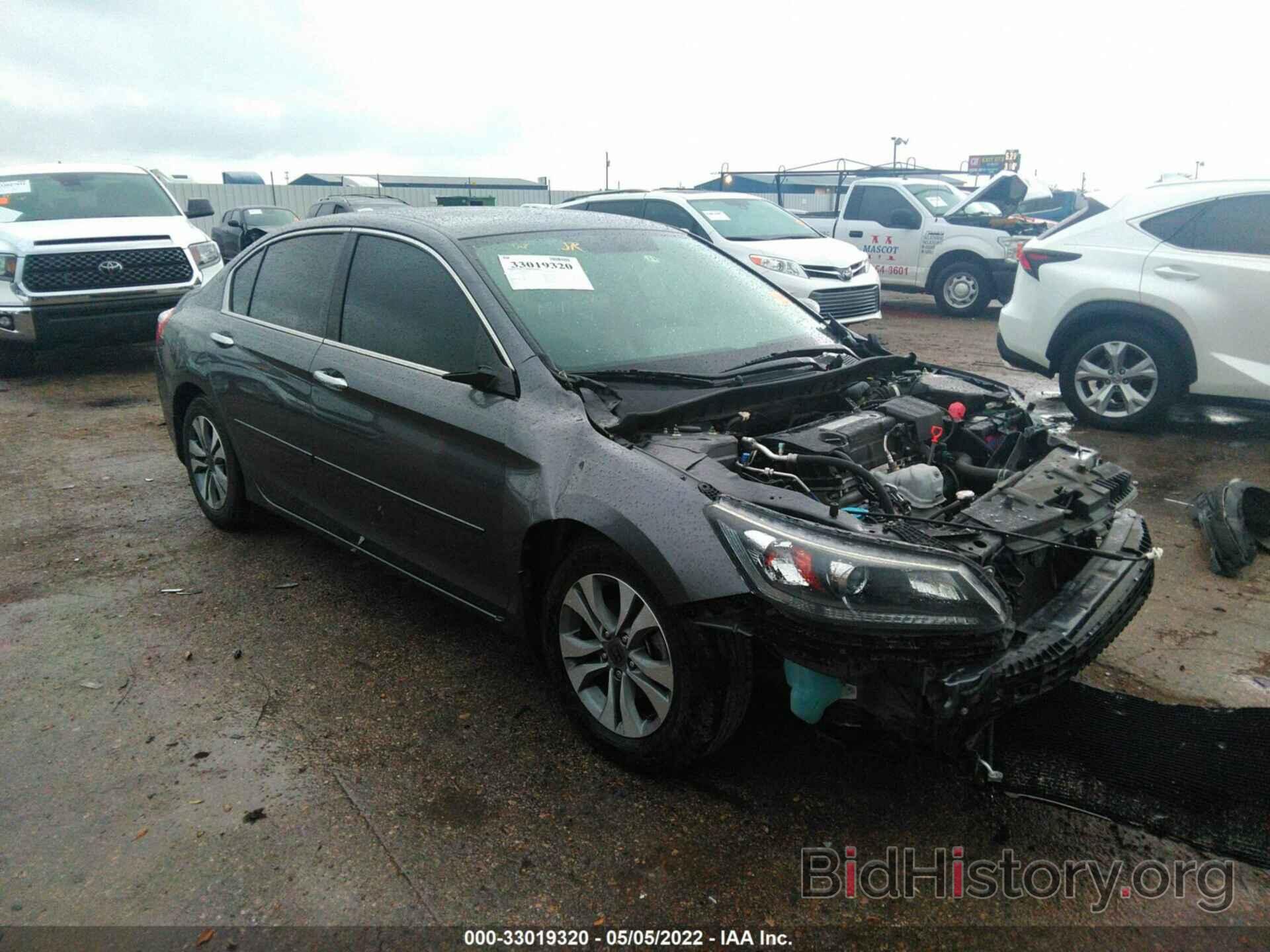 Photo 1HGCR2F37FA034697 - HONDA ACCORD SEDAN 2015