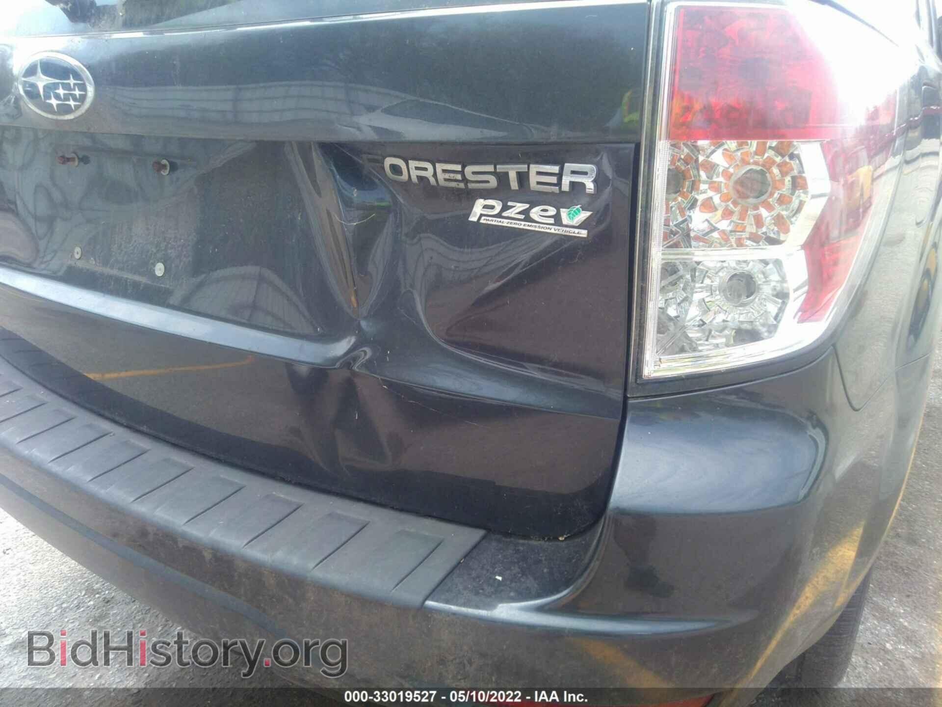 2012 SUBARU FORESTER - VIN: JF2SHACC8CH449107 - Фото 6