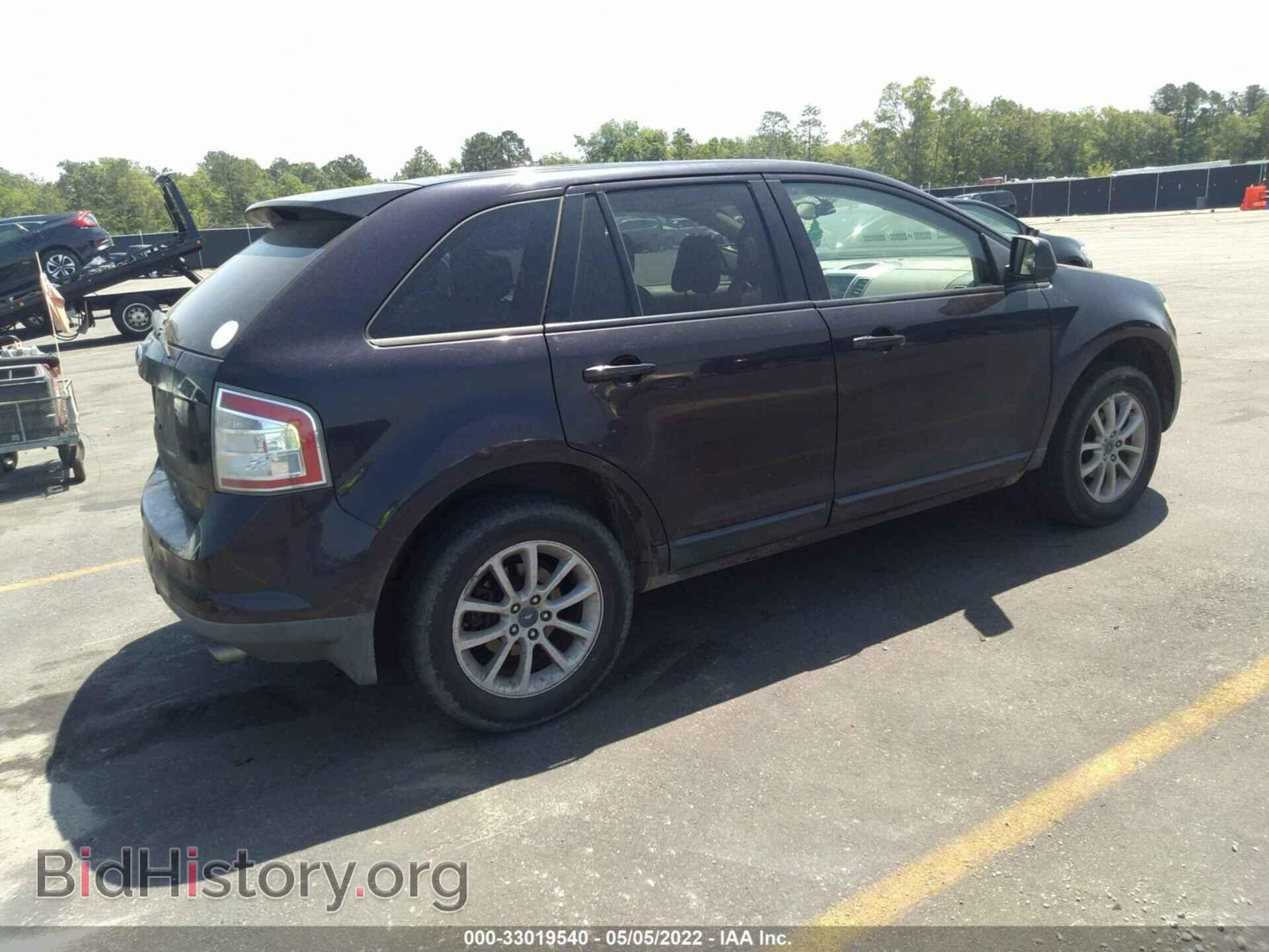 2007 FORD EDGE - VIN: 2FMDK38C07BA33502 - Photo 4