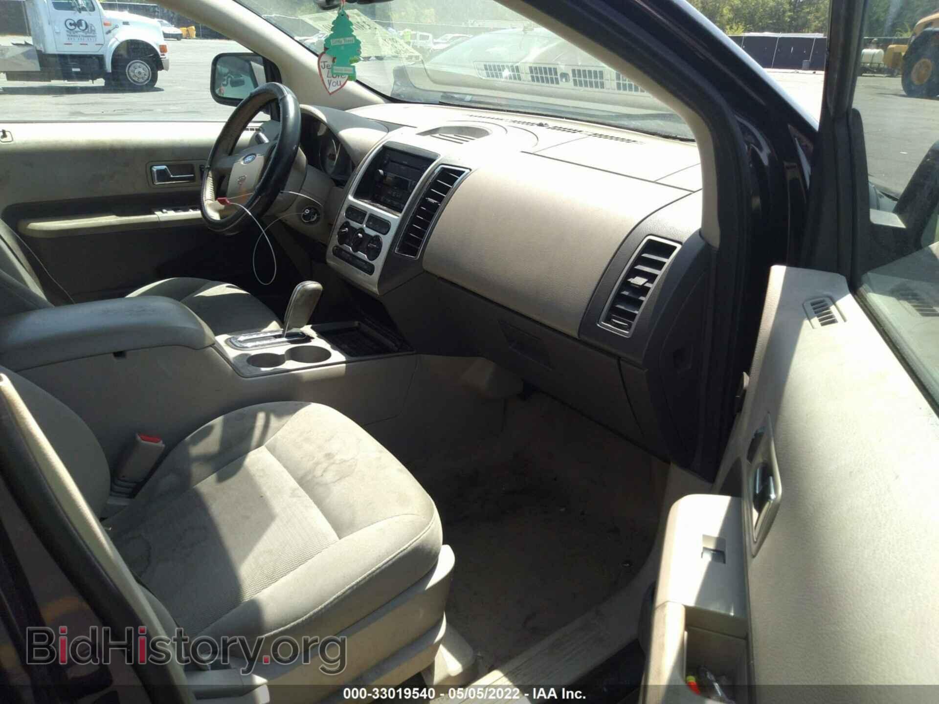 2007 FORD EDGE - VIN: 2FMDK38C07BA33502 - Photo 5