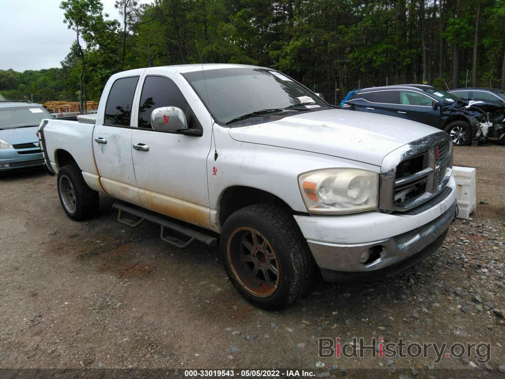 Photo 1D7HA18N38S521225 - DODGE RAM 1500 2008