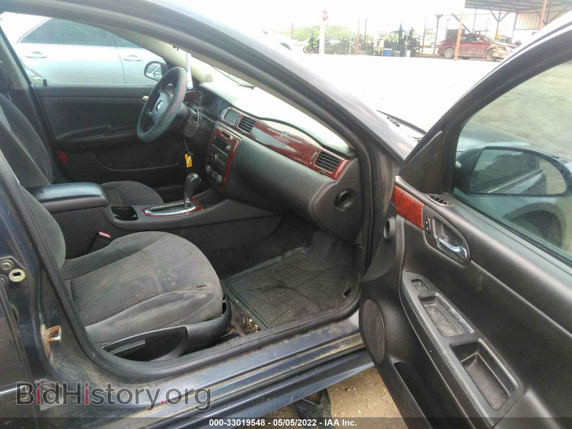 2009 CHEVROLET IMPALA - VIN: 2G1WT57N691264317 - Фото 5