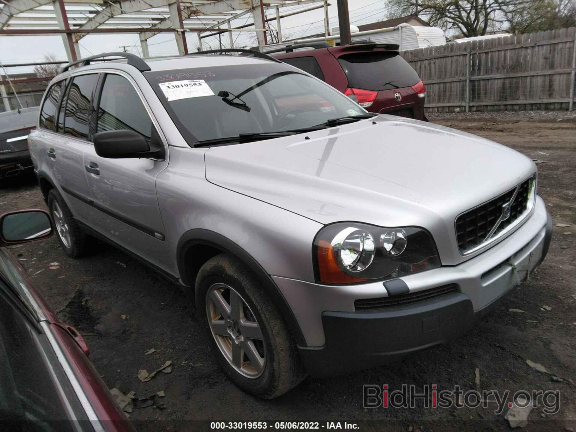 Photo YV4CZ592461281532 - VOLVO XC90 2006